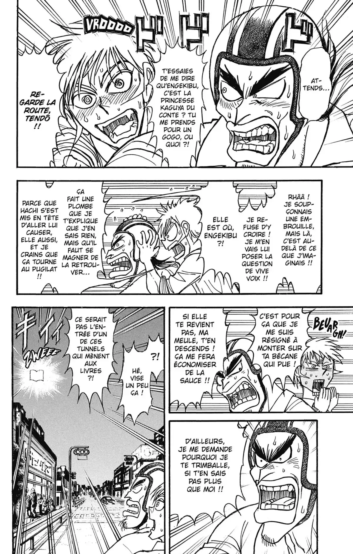 Moonlight Act Volume 22 page 25