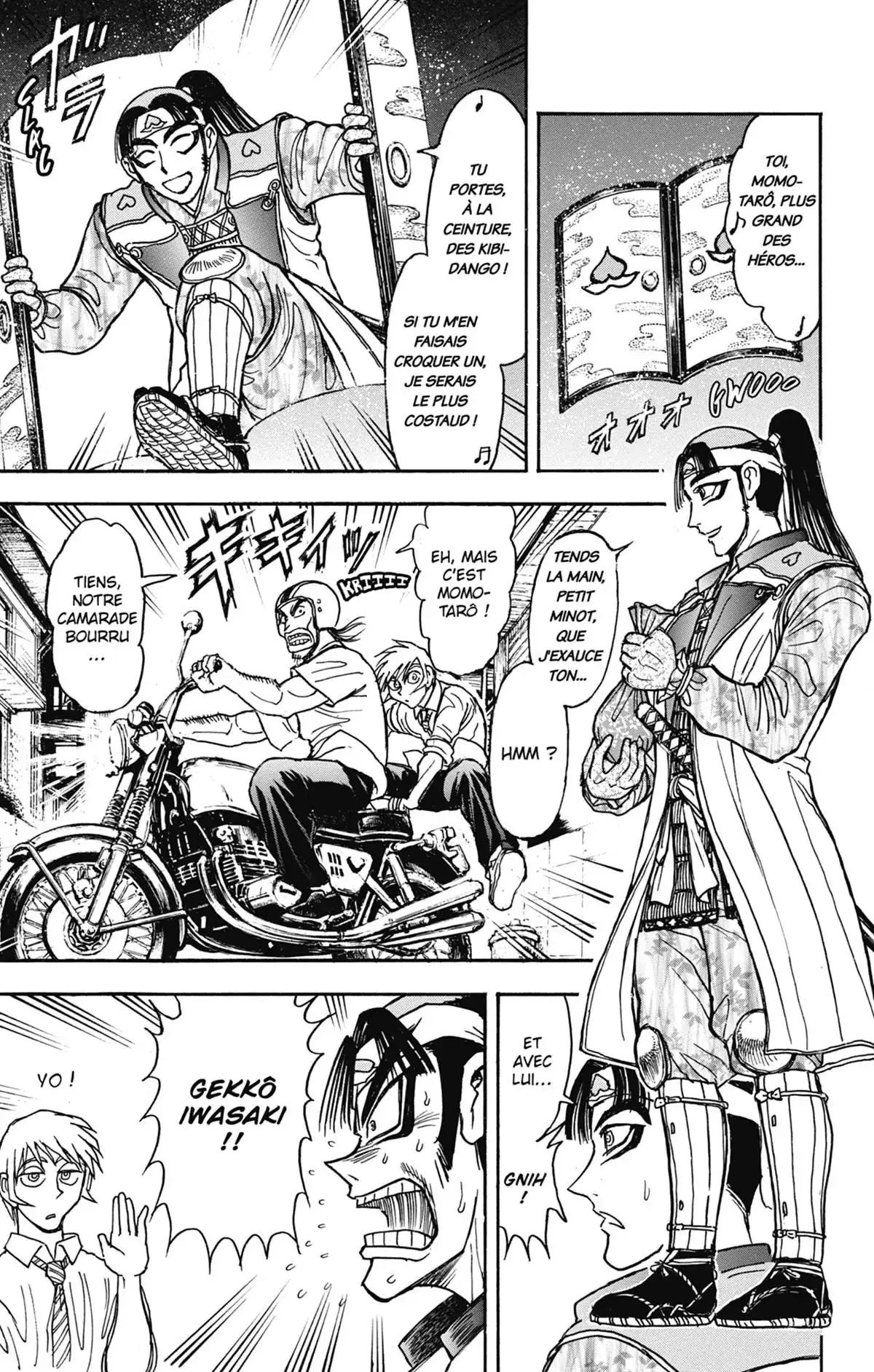 Moonlight Act Volume 22 page 26