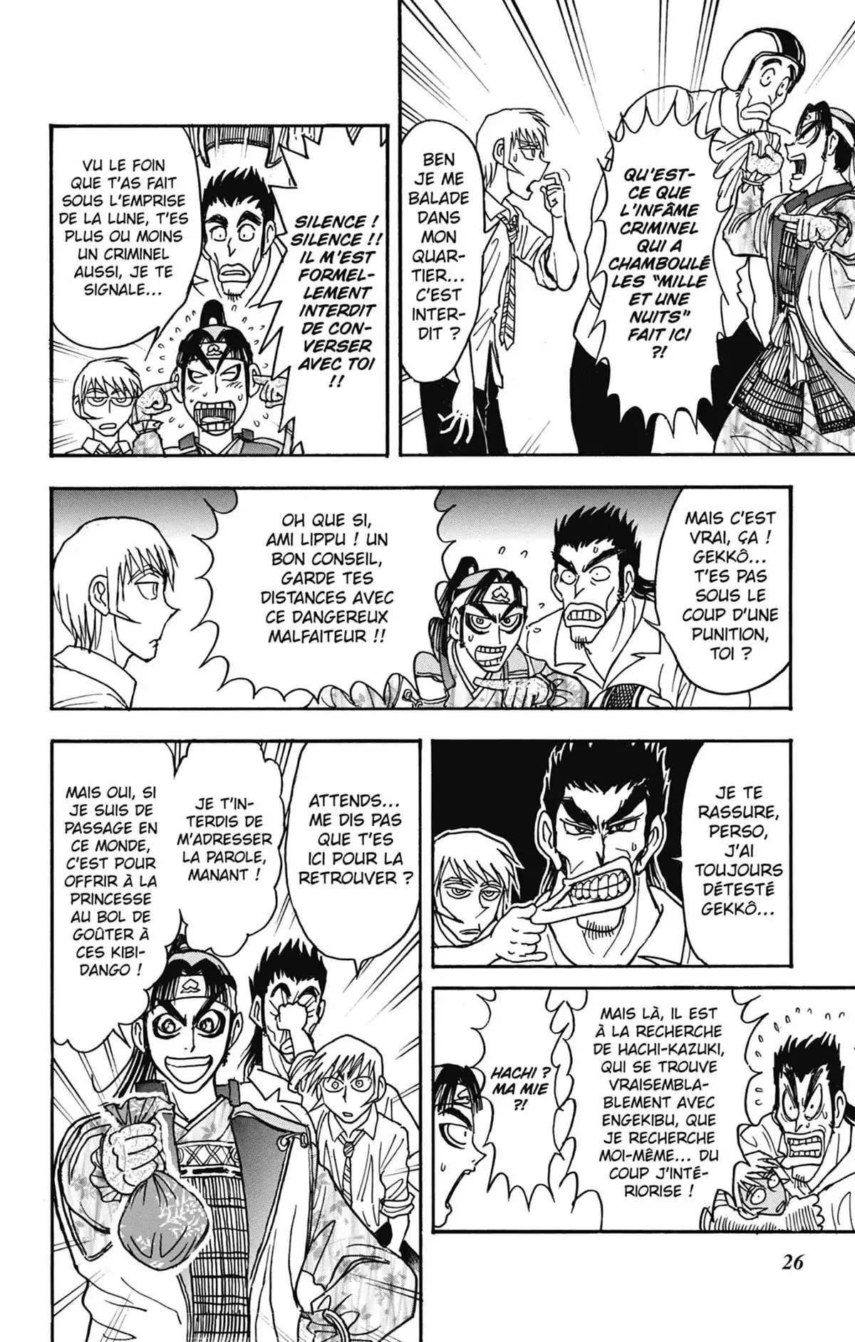 Moonlight Act Volume 22 page 27