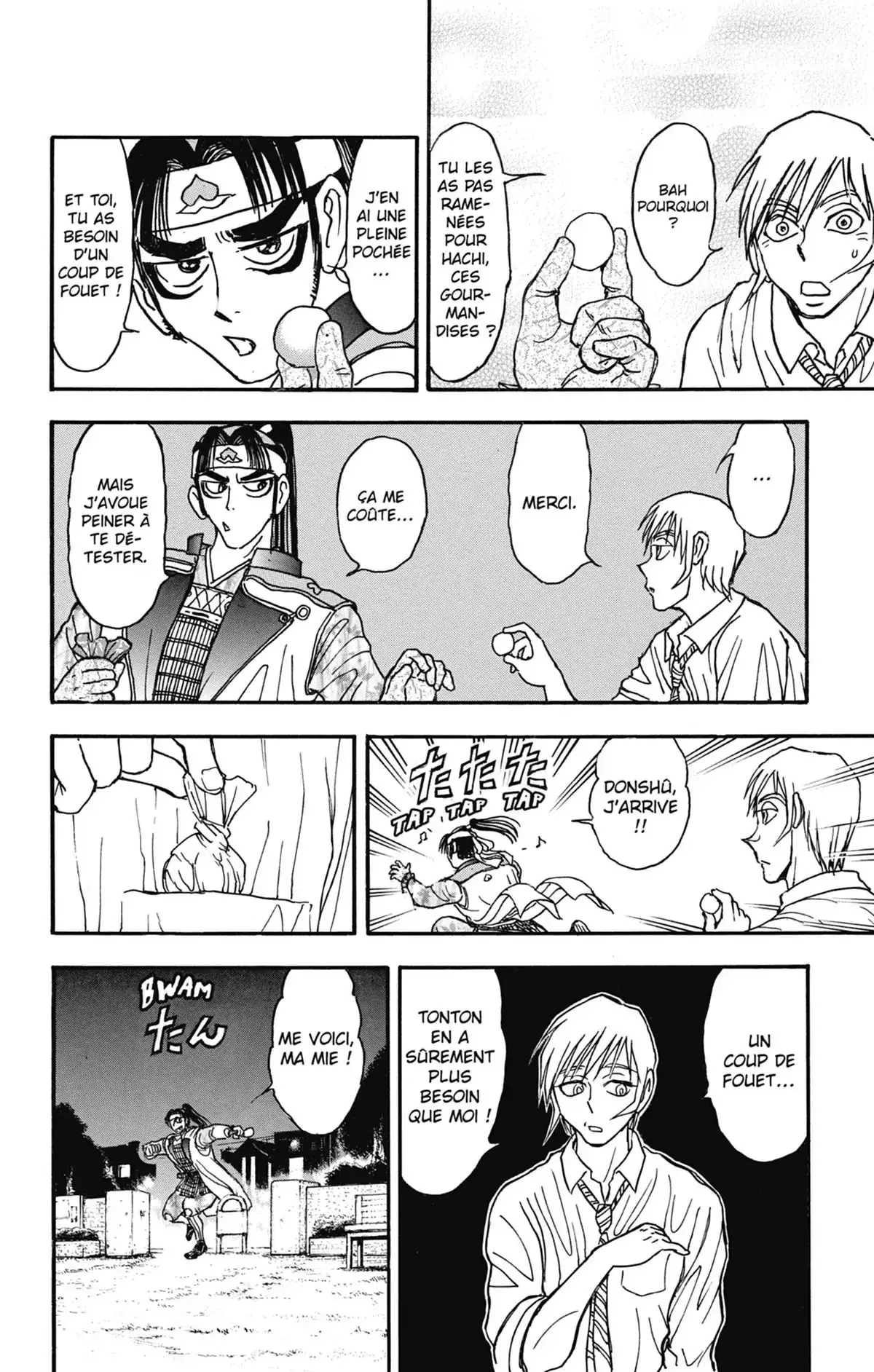 Moonlight Act Volume 22 page 31