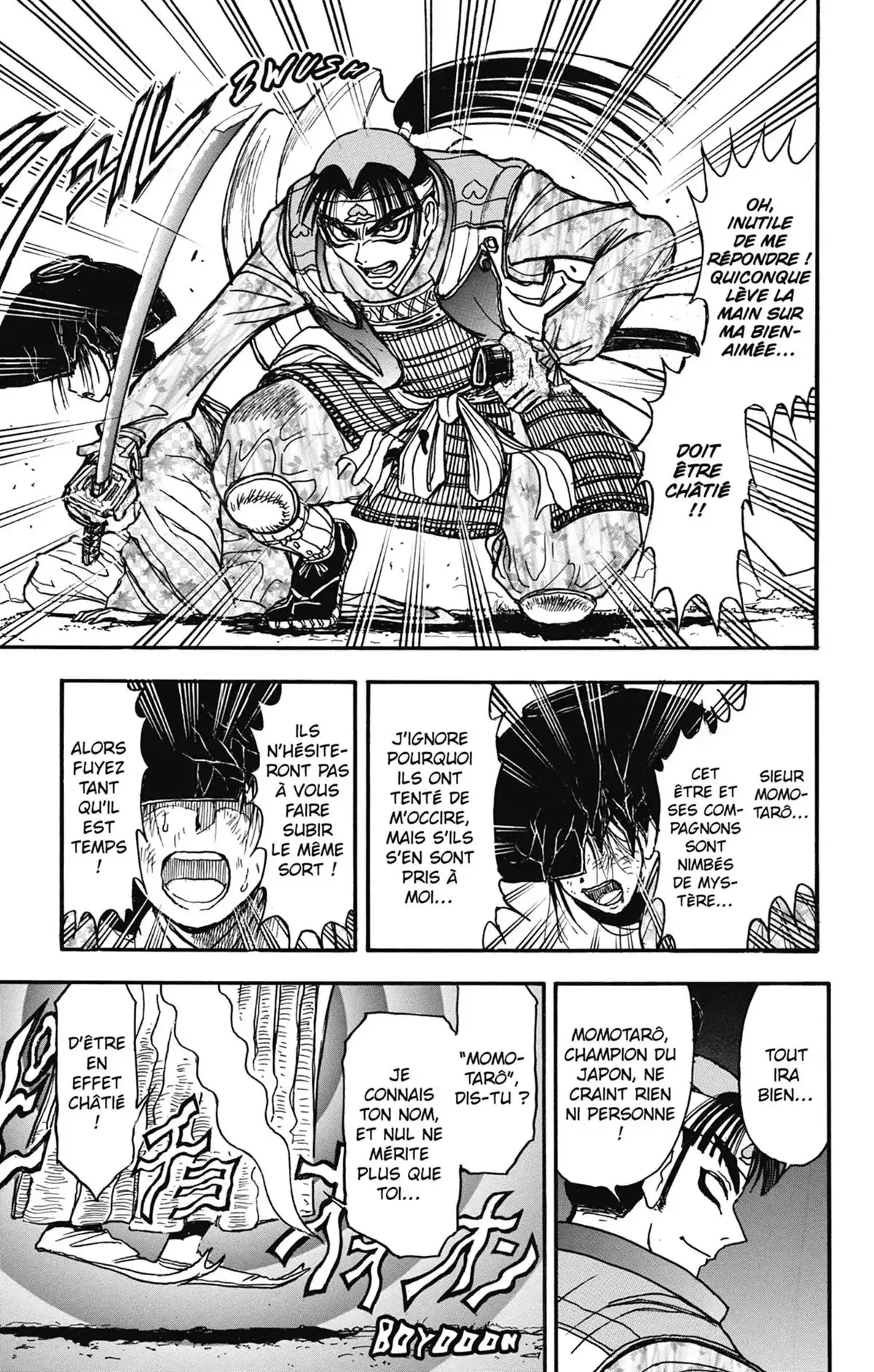 Moonlight Act Volume 22 page 34