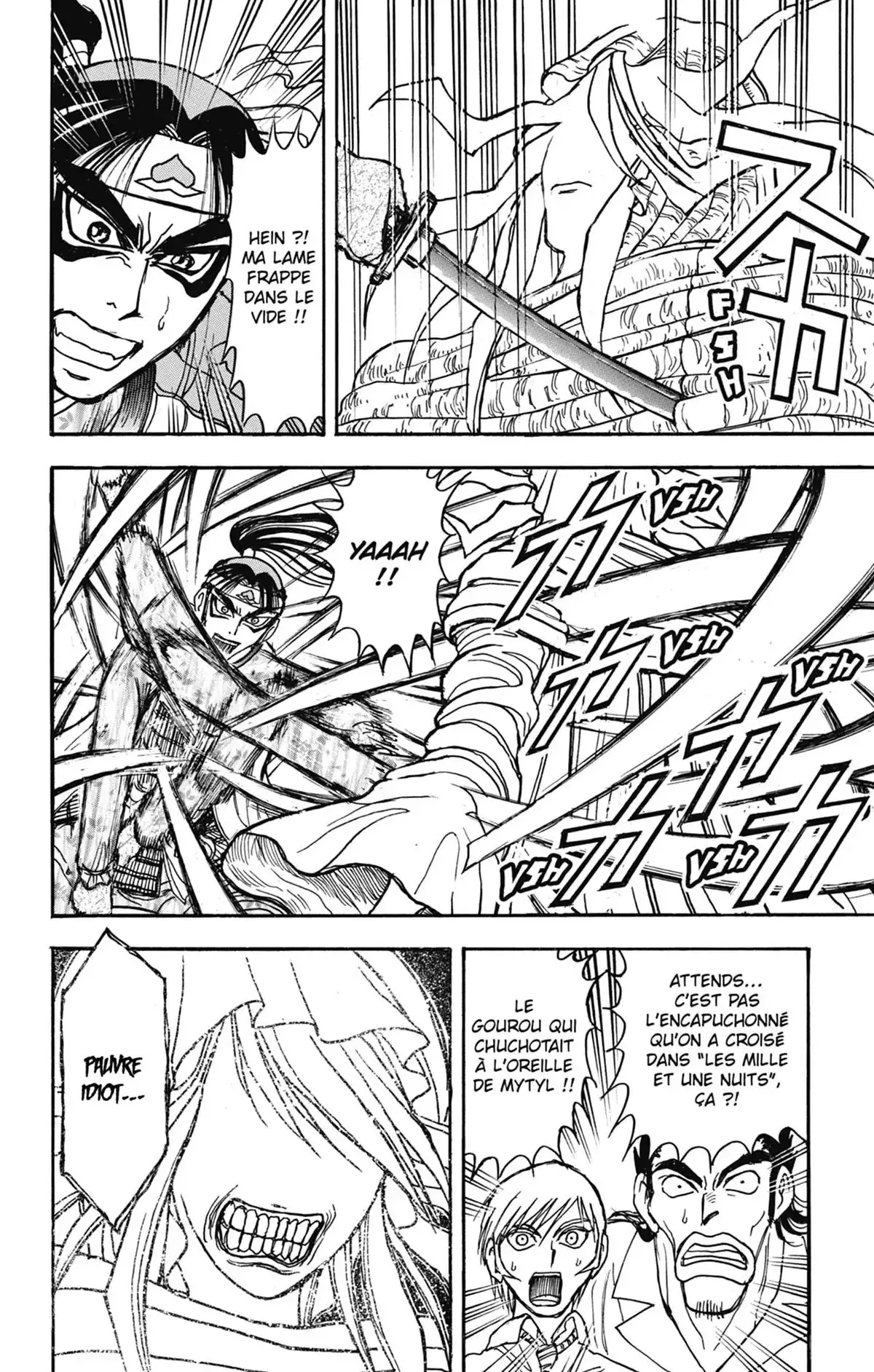 Moonlight Act Volume 22 page 37