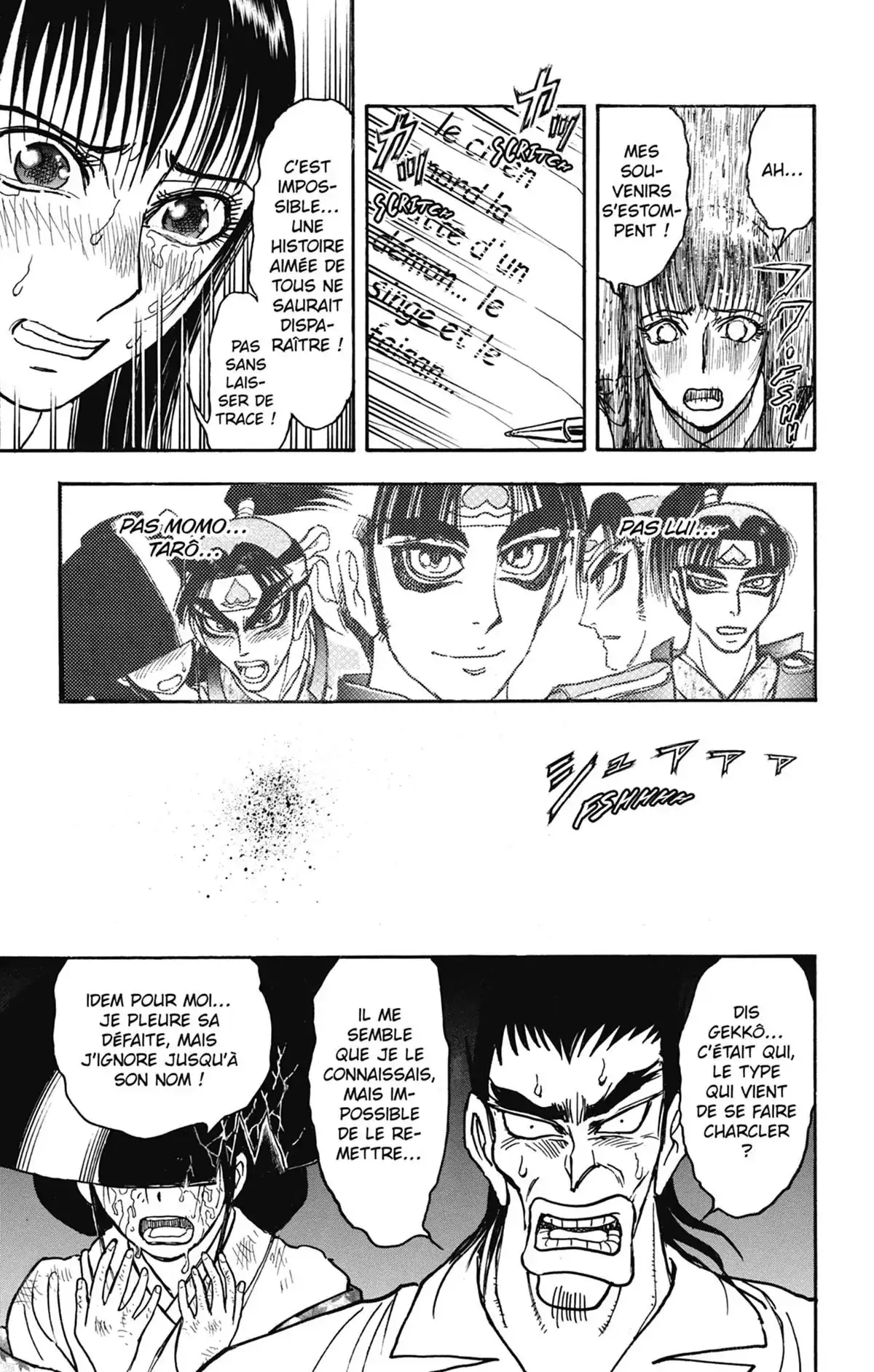 Moonlight Act Volume 22 page 50