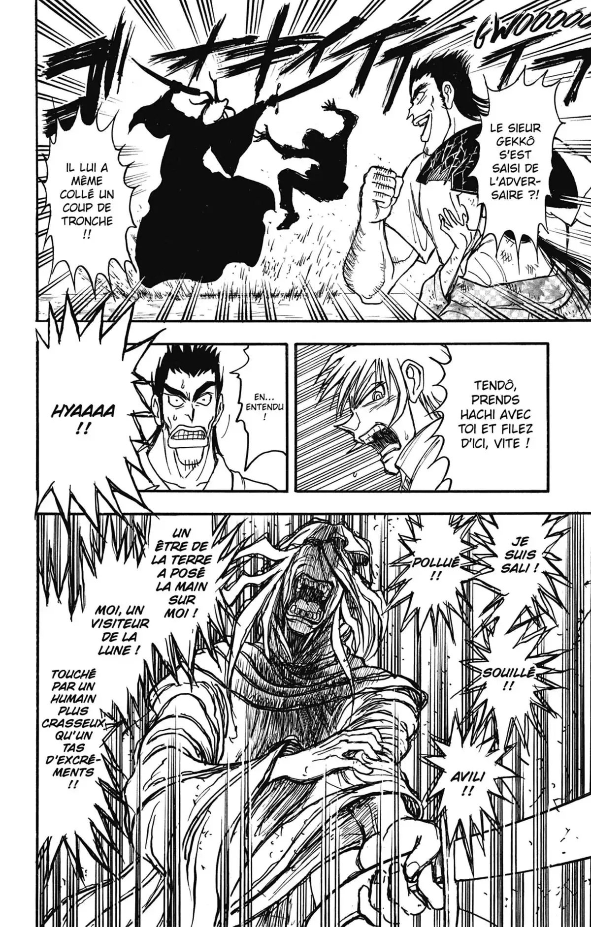 Moonlight Act Volume 22 page 57
