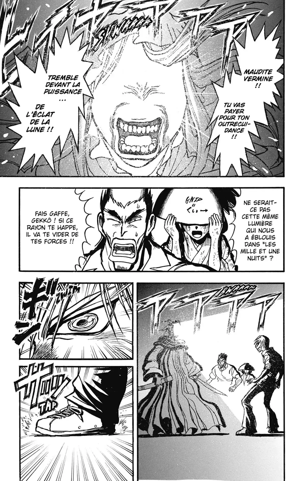 Moonlight Act Volume 22 page 58
