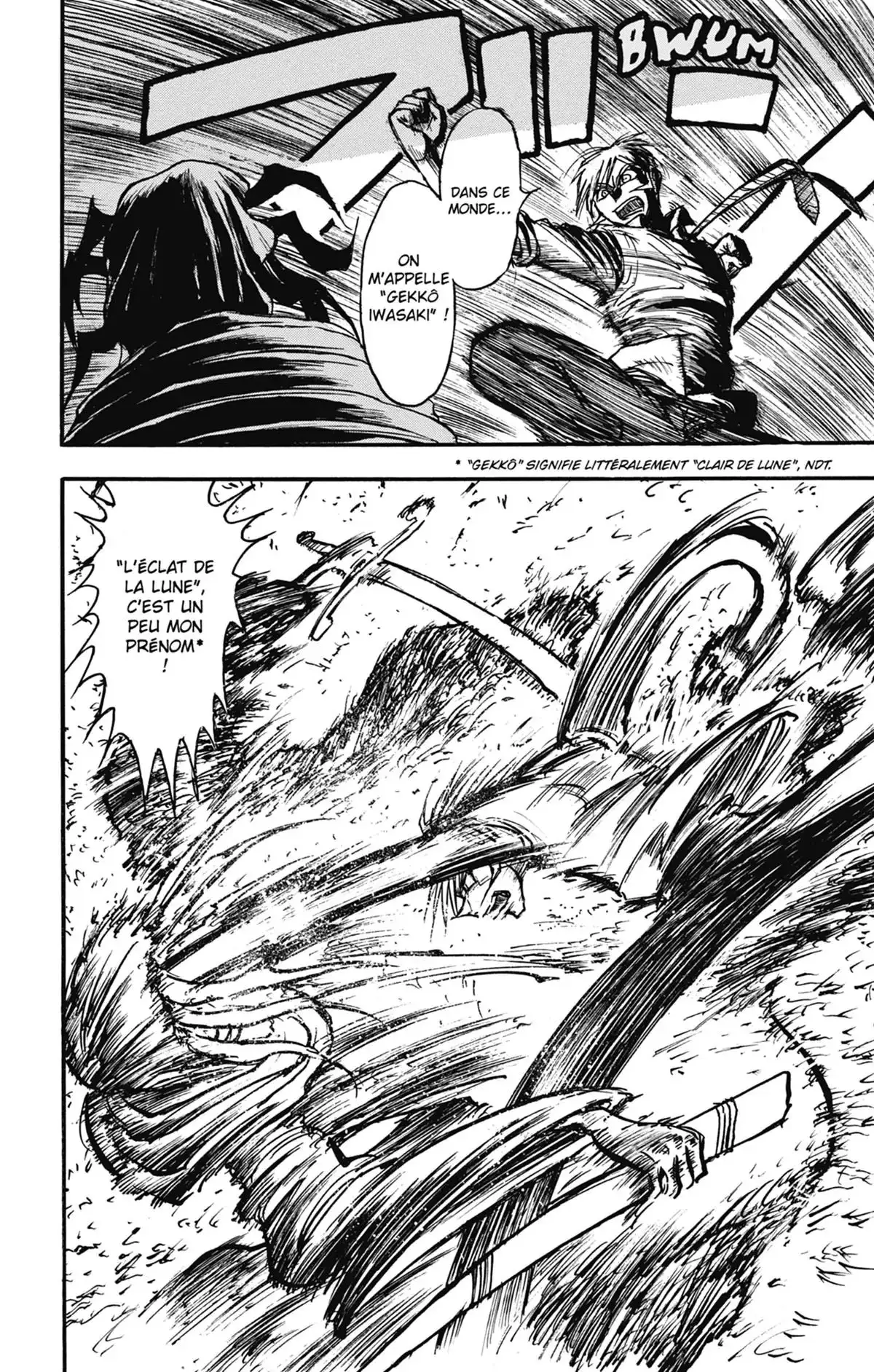 Moonlight Act Volume 22 page 59
