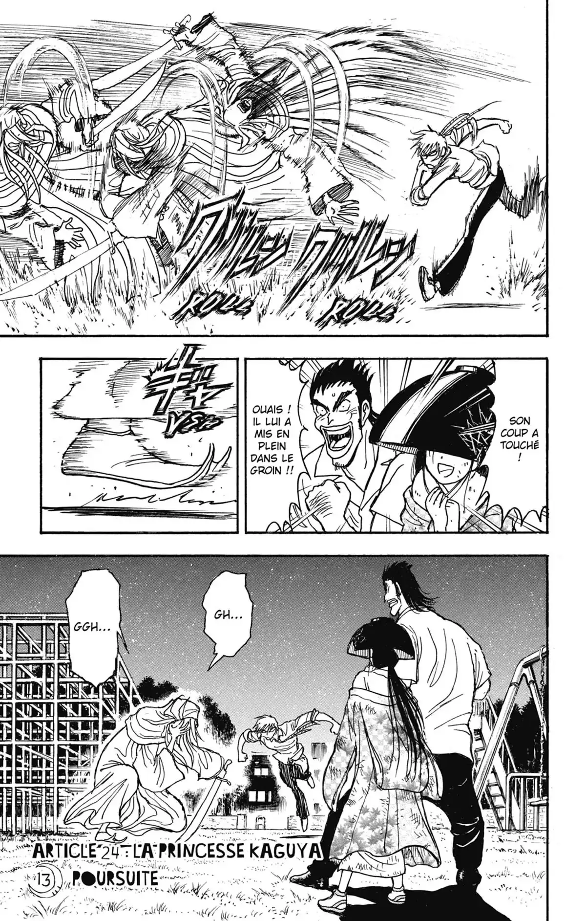 Moonlight Act Volume 22 page 60