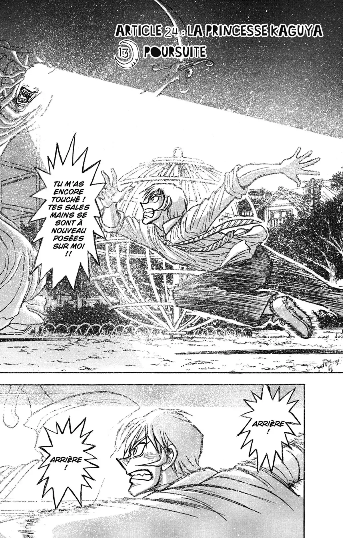 Moonlight Act Volume 22 page 61