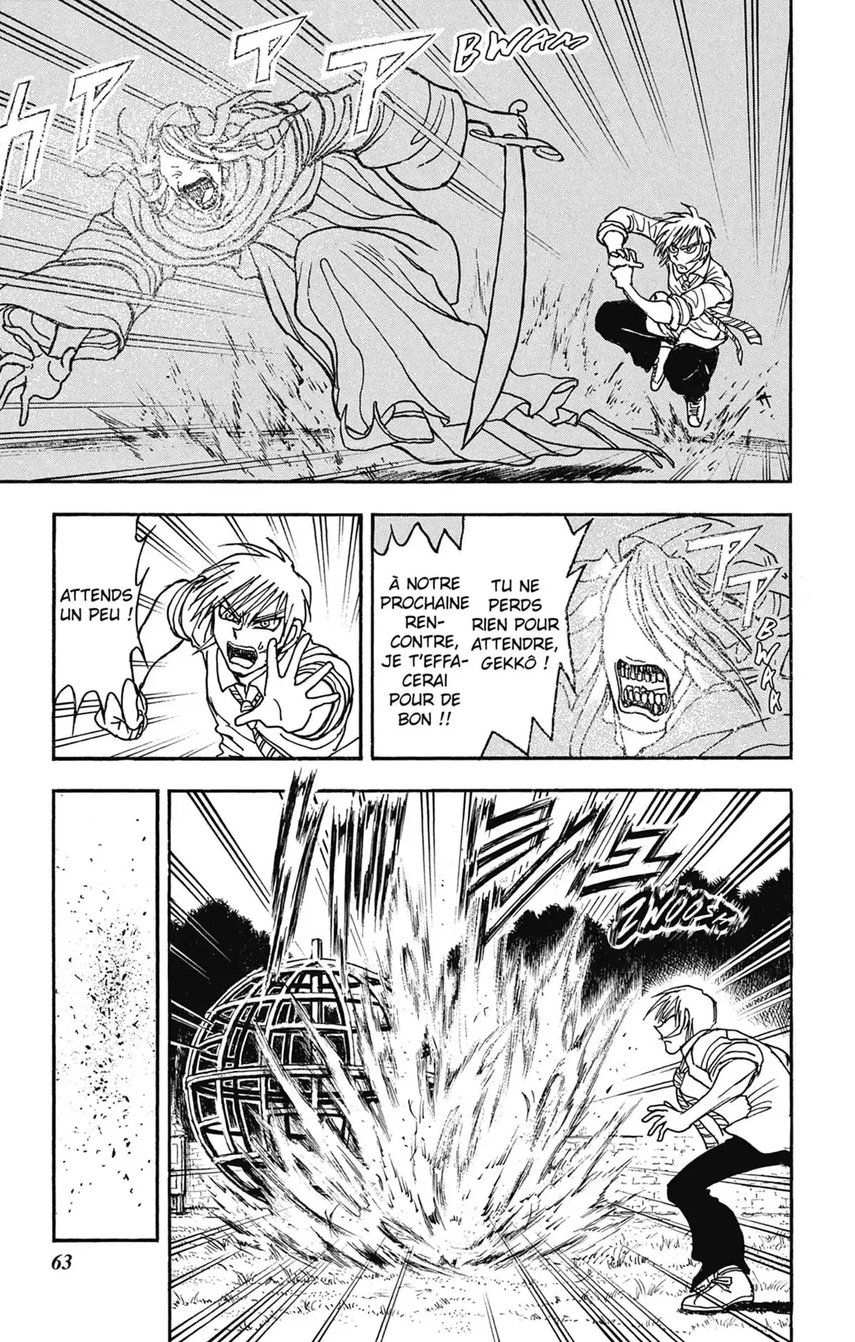 Moonlight Act Volume 22 page 64