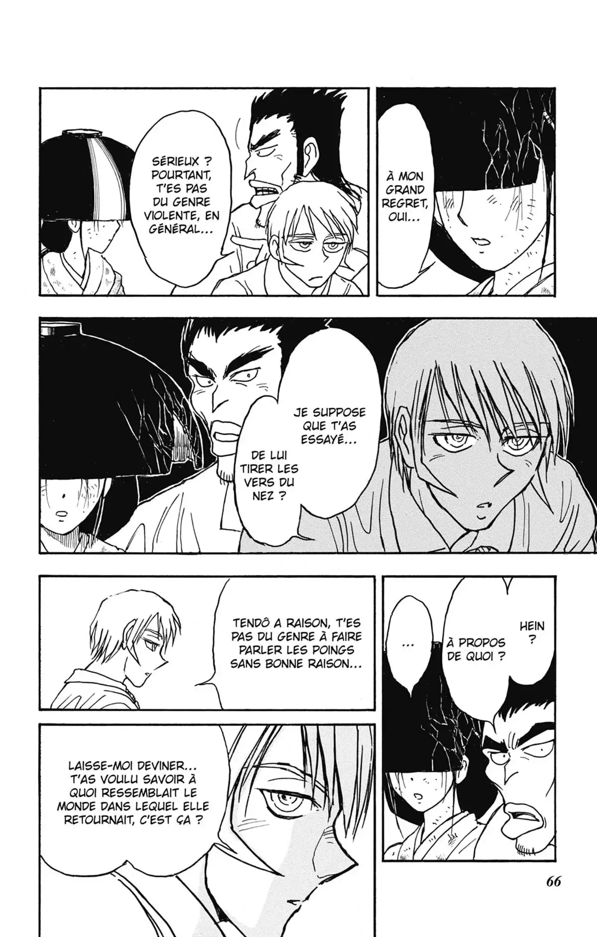 Moonlight Act Volume 22 page 67