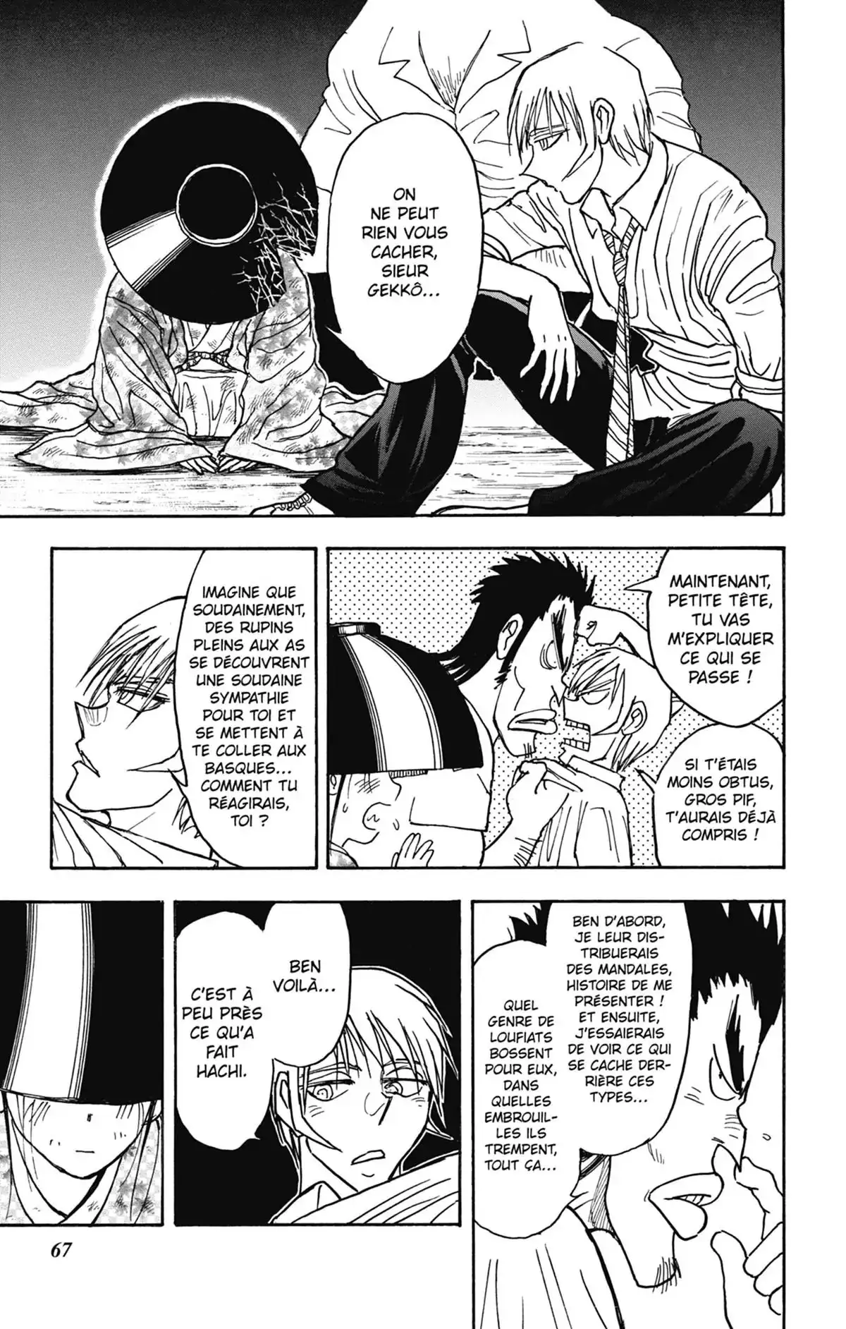 Moonlight Act Volume 22 page 68