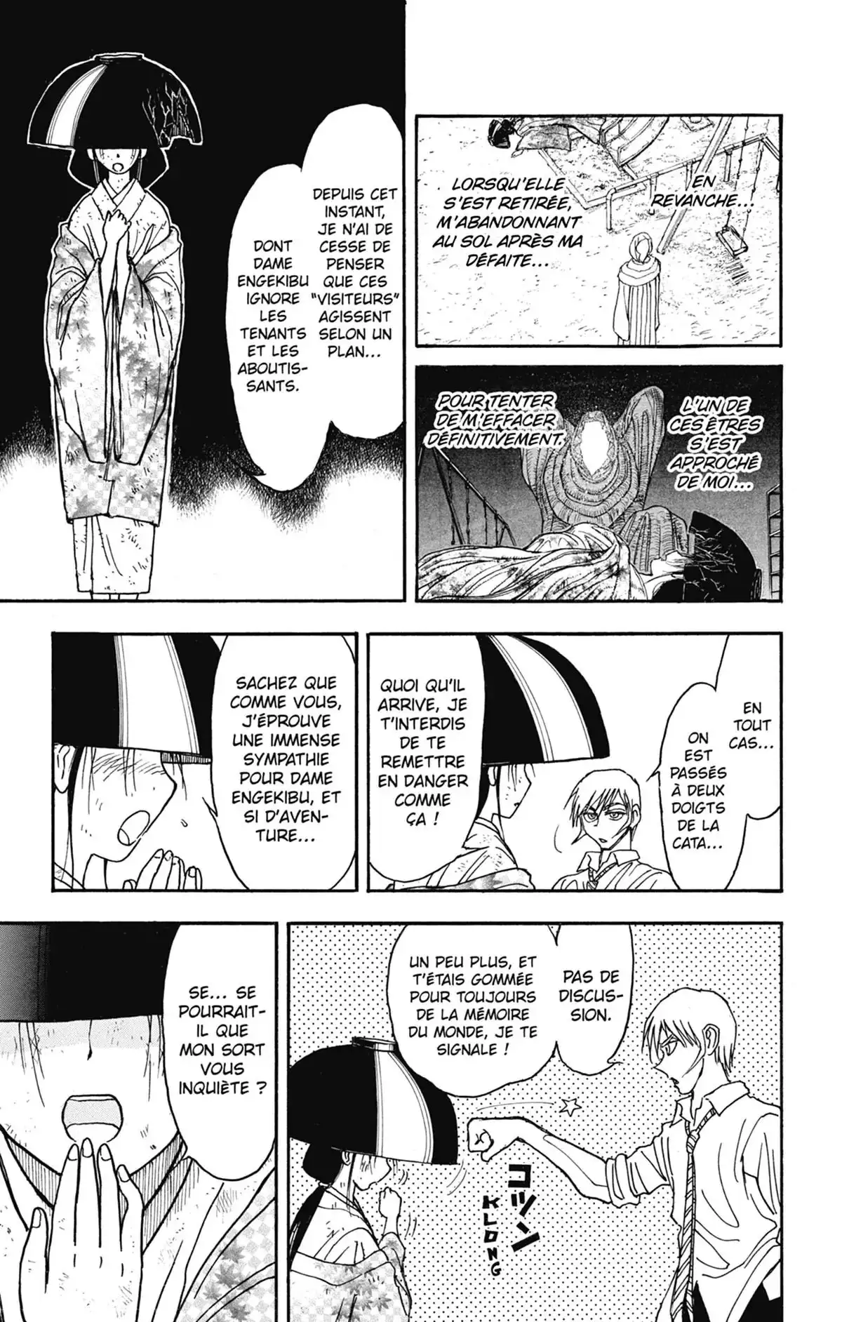 Moonlight Act Volume 22 page 70