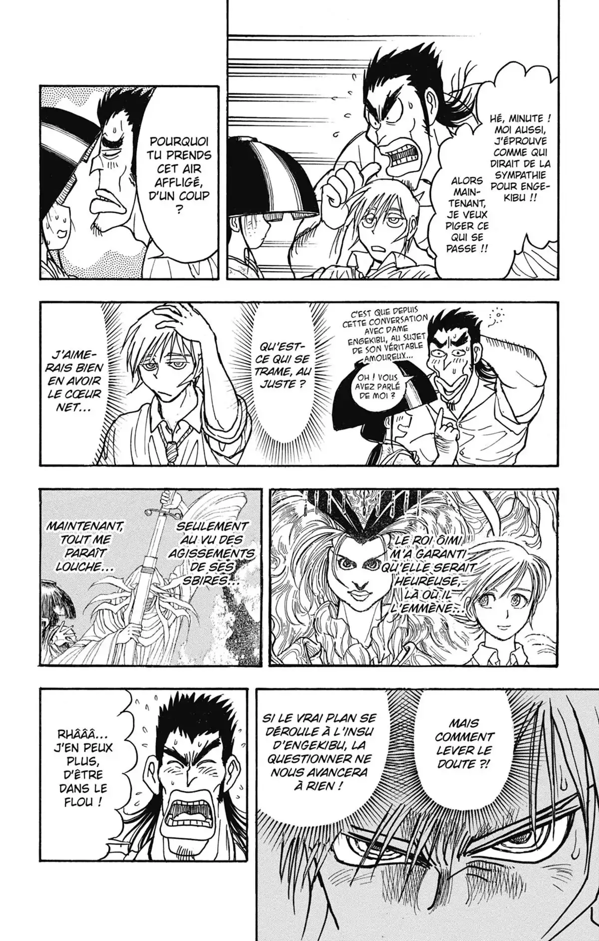Moonlight Act Volume 22 page 71