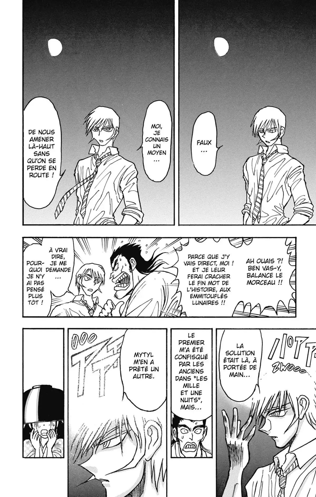 Moonlight Act Volume 22 page 73