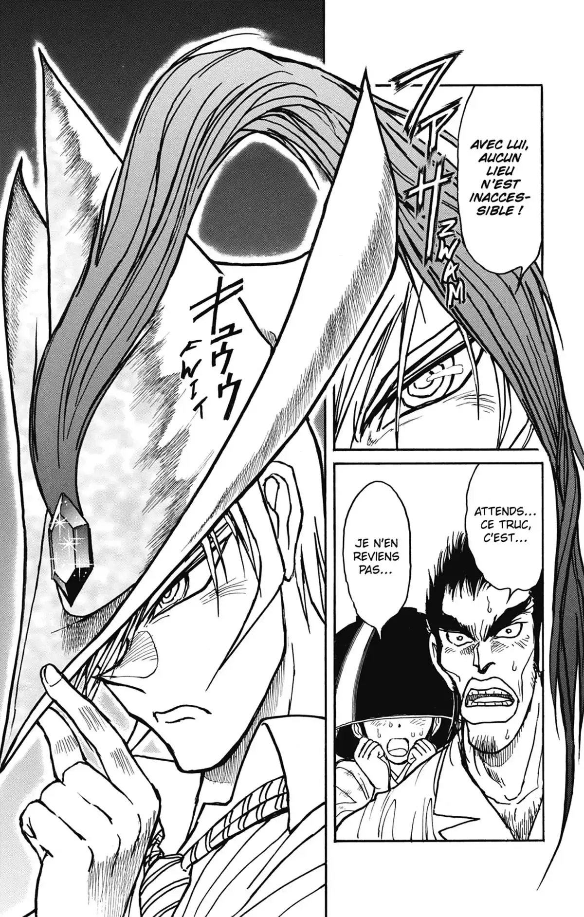 Moonlight Act Volume 22 page 74