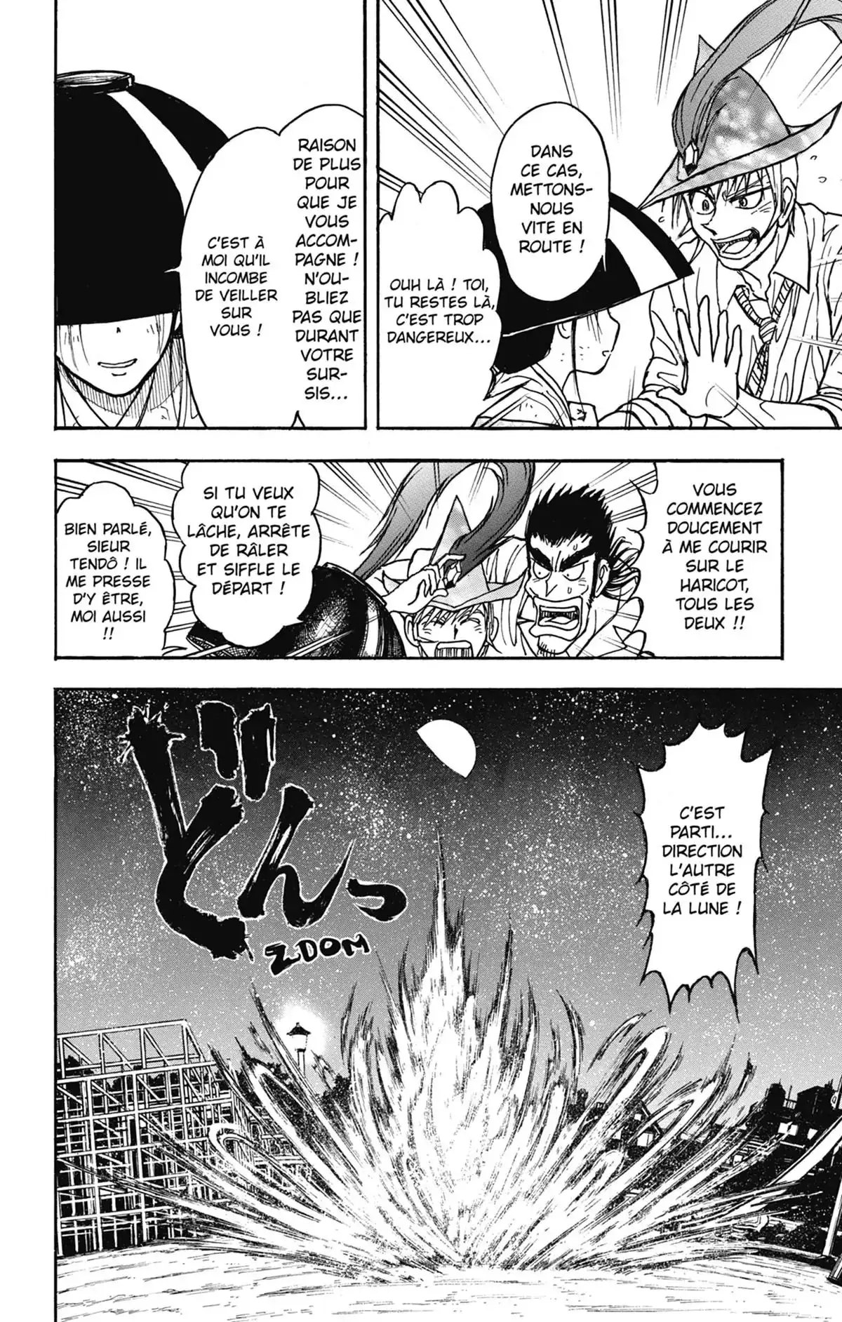 Moonlight Act Volume 22 page 77