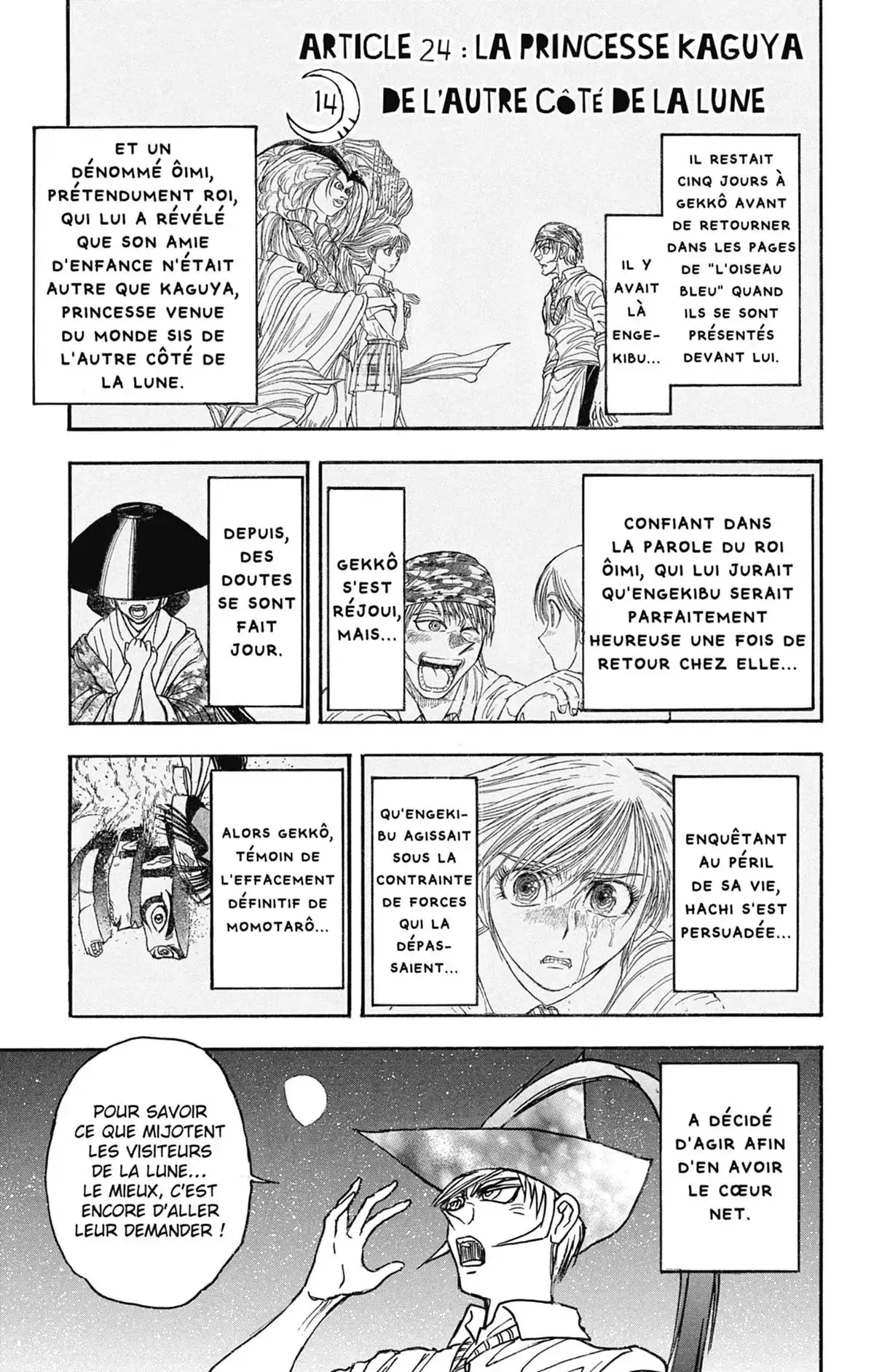 Moonlight Act Volume 22 page 78