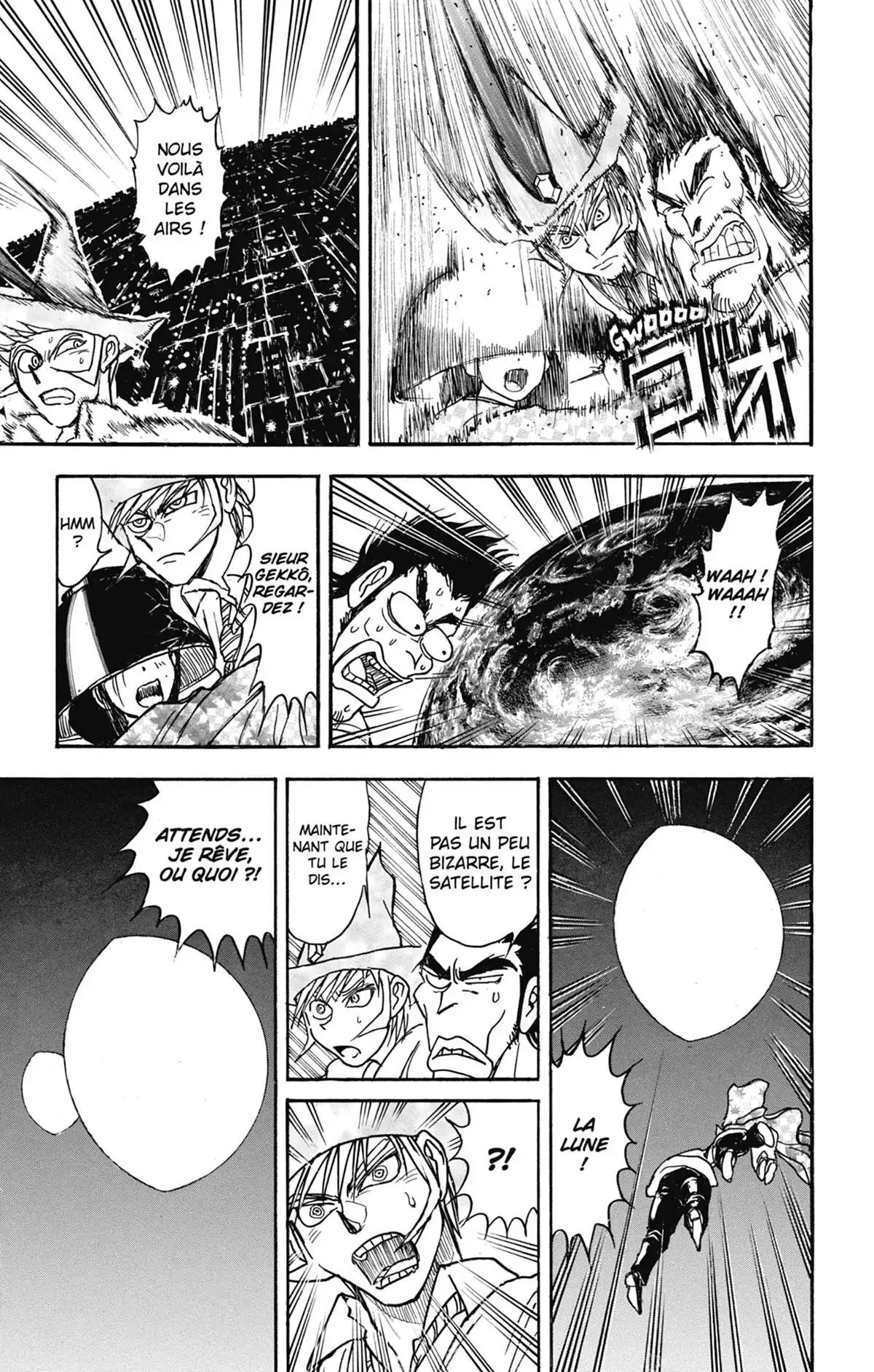 Moonlight Act Volume 22 page 80