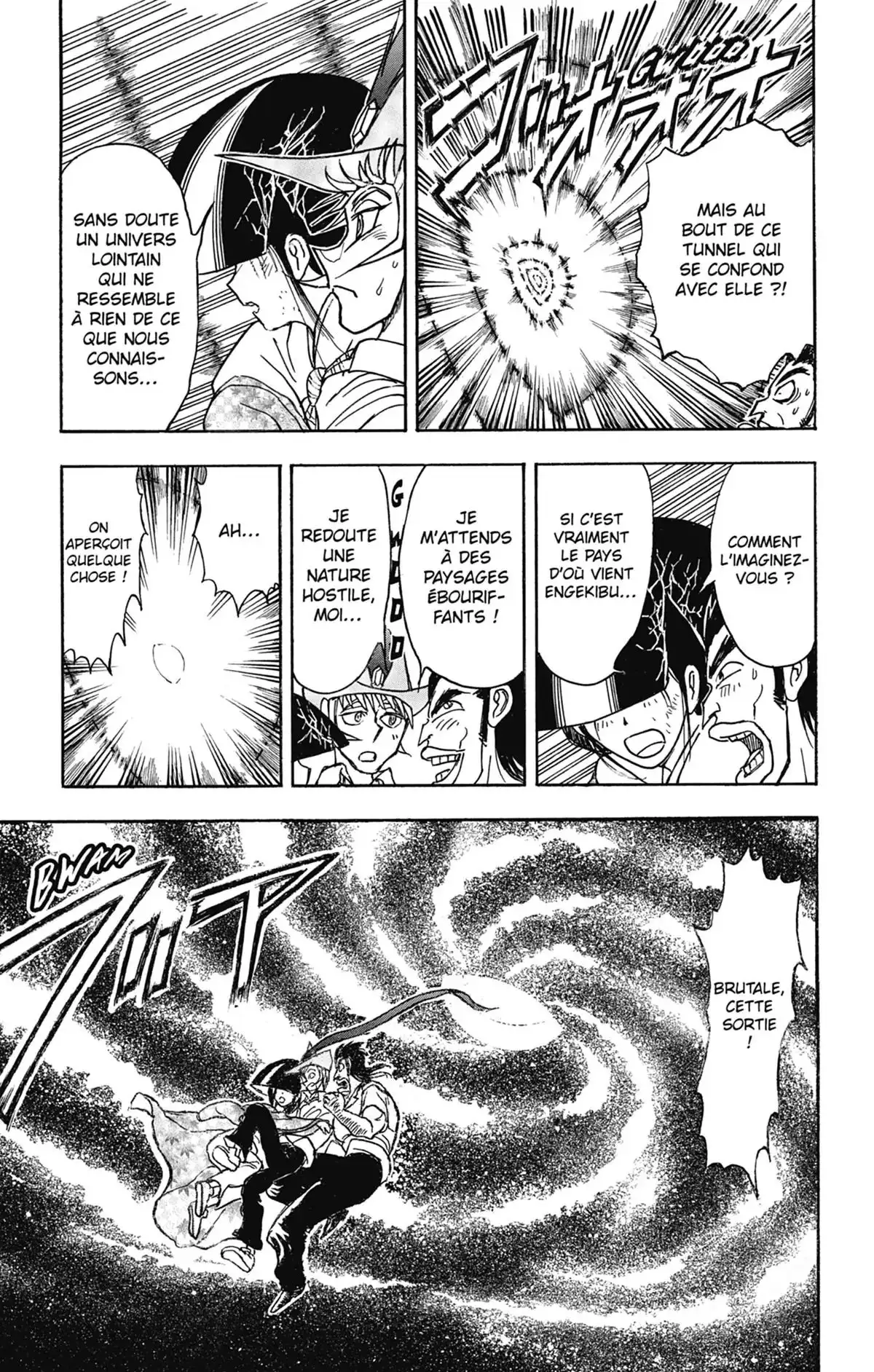 Moonlight Act Volume 22 page 84