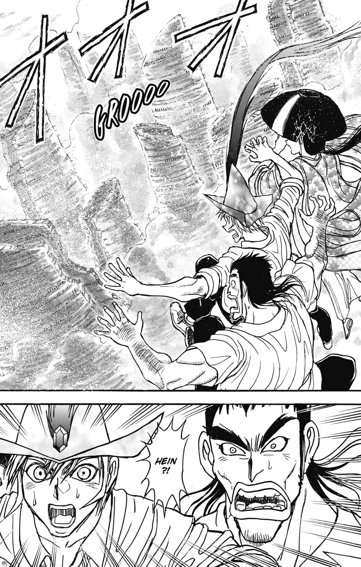 Moonlight Act Volume 22 page 85