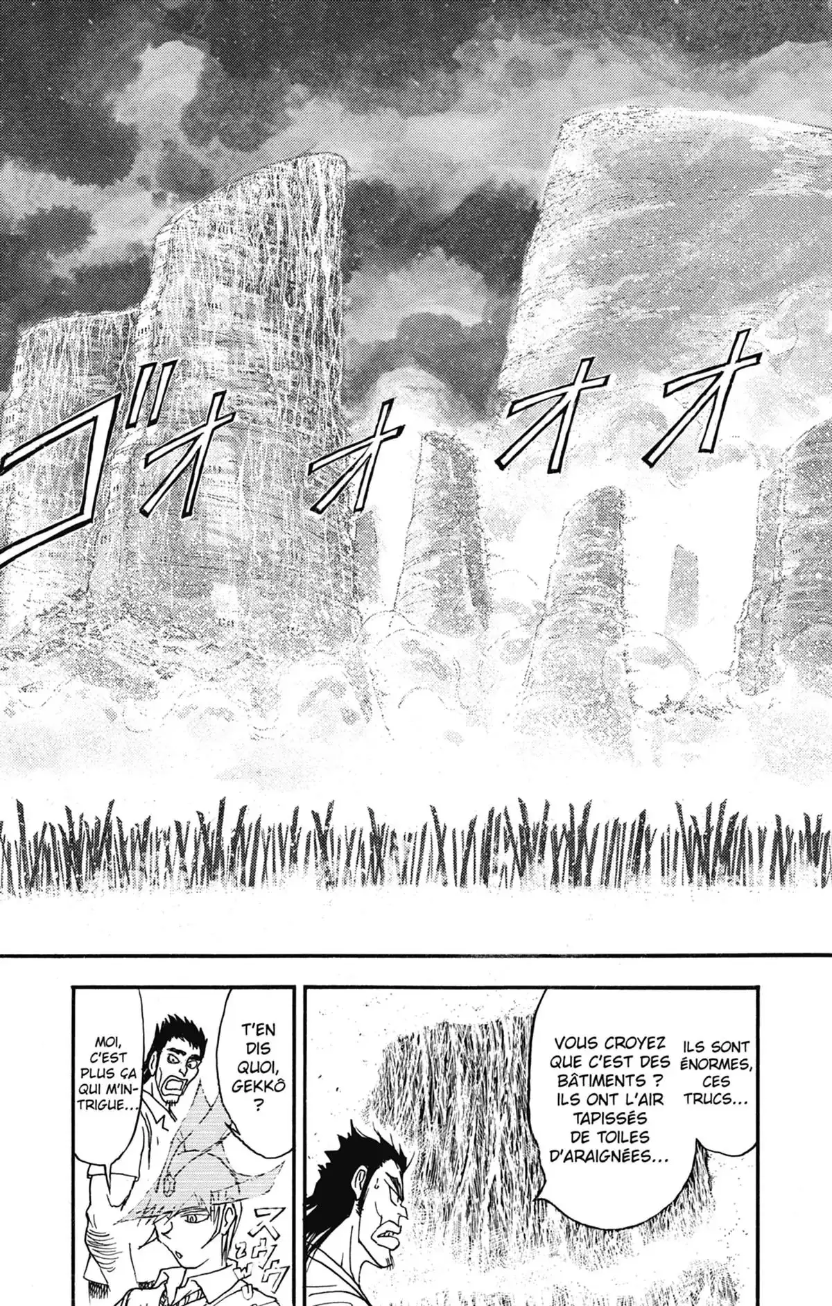 Moonlight Act Volume 22 page 88
