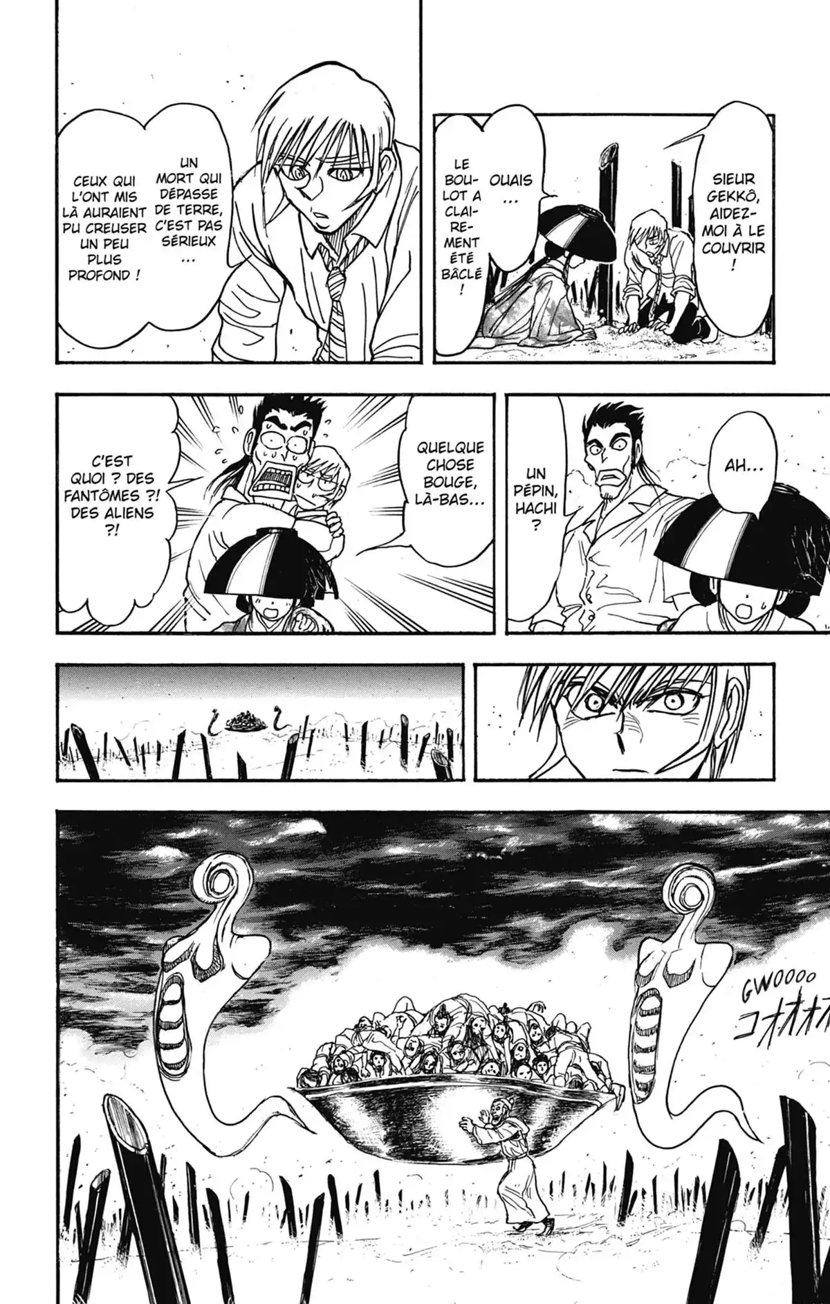 Moonlight Act Volume 22 page 91