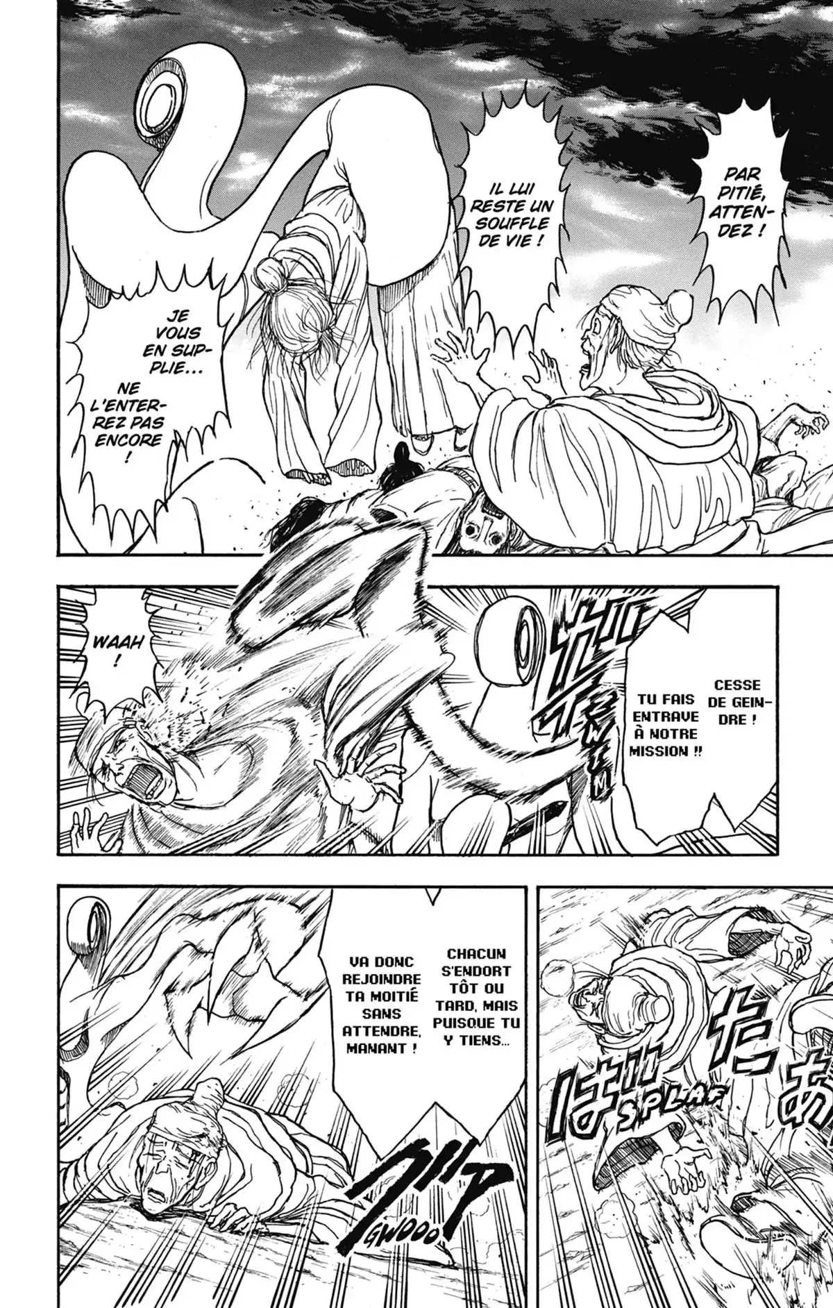 Moonlight Act Volume 22 page 93
