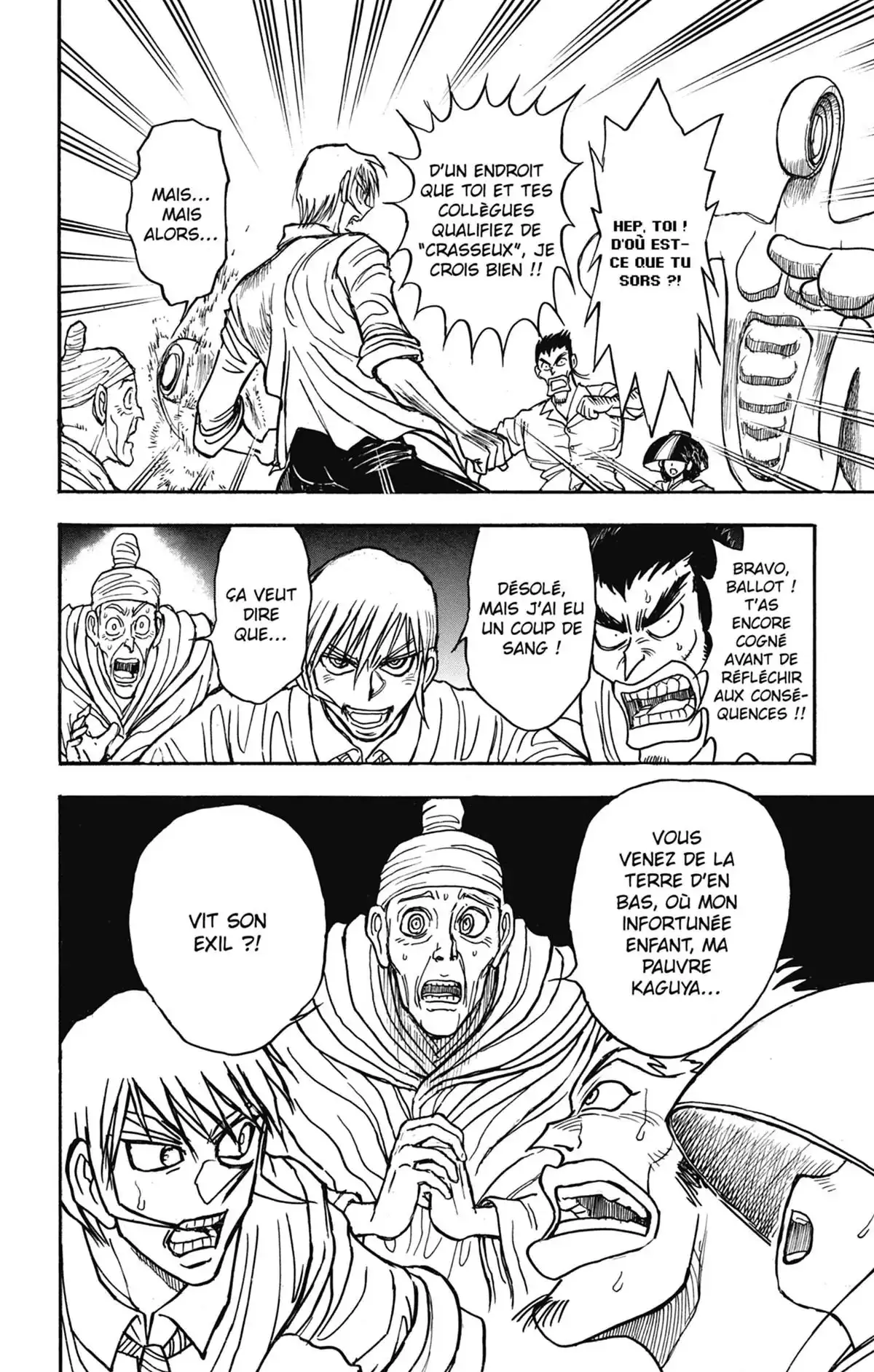 Moonlight Act Volume 22 page 95
