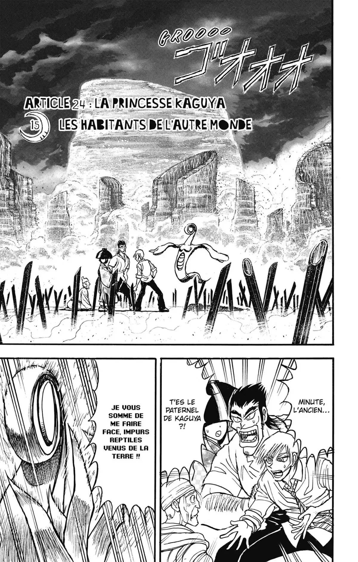Moonlight Act Volume 22 page 96