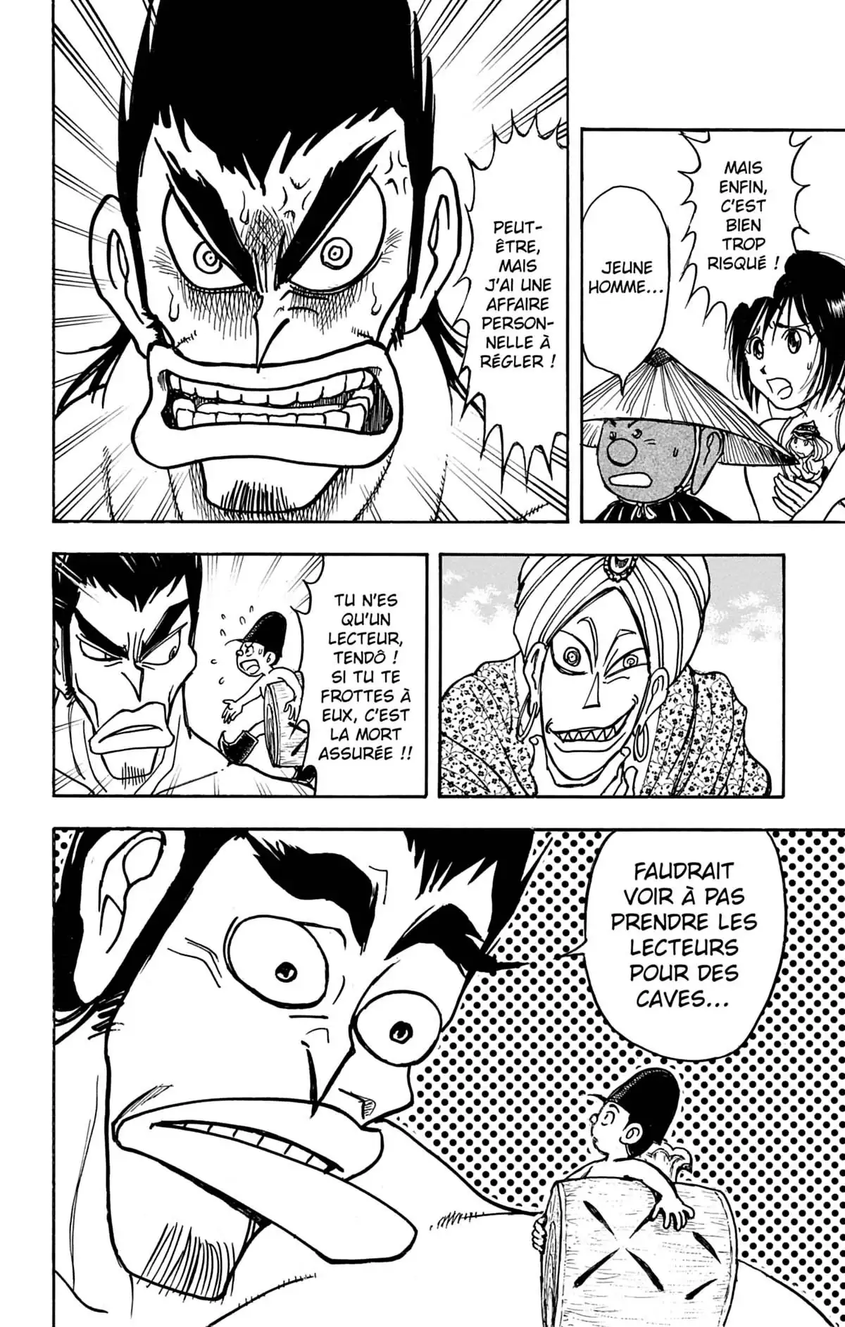 Moonlight Act Volume 15 page 51
