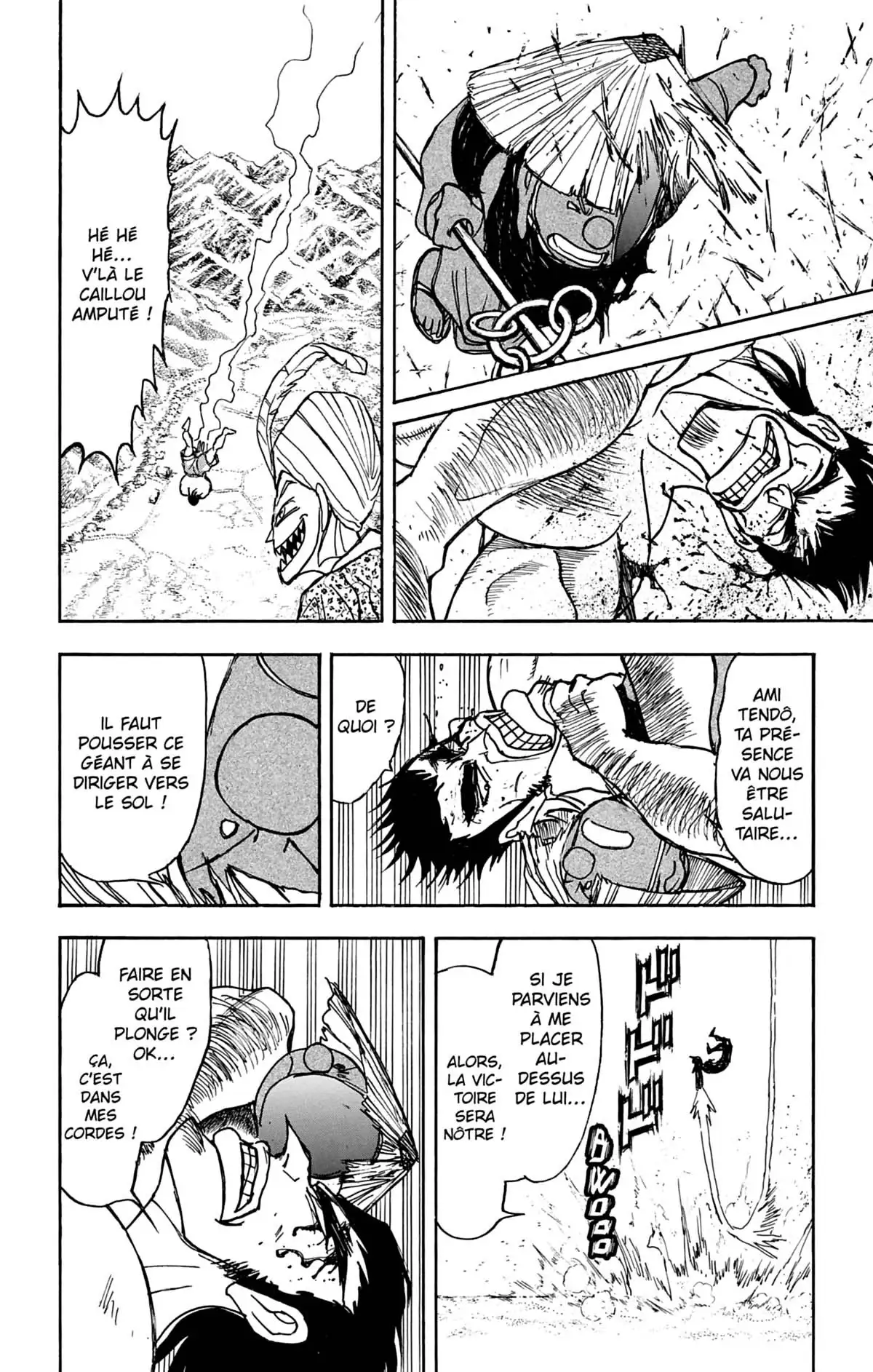 Moonlight Act Volume 15 page 57