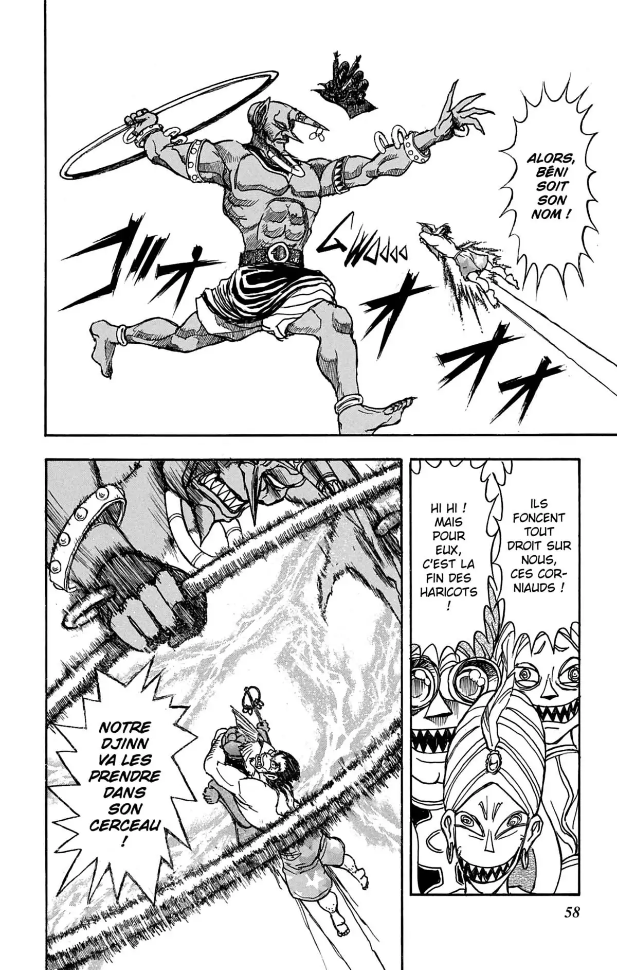 Moonlight Act Volume 15 page 59