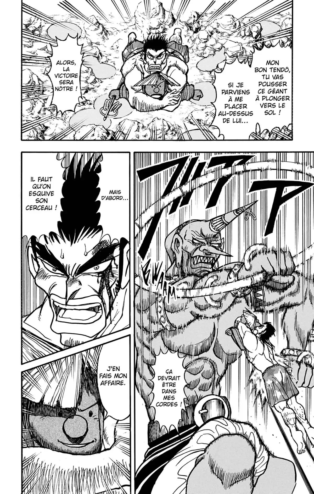 Moonlight Act Volume 15 page 61