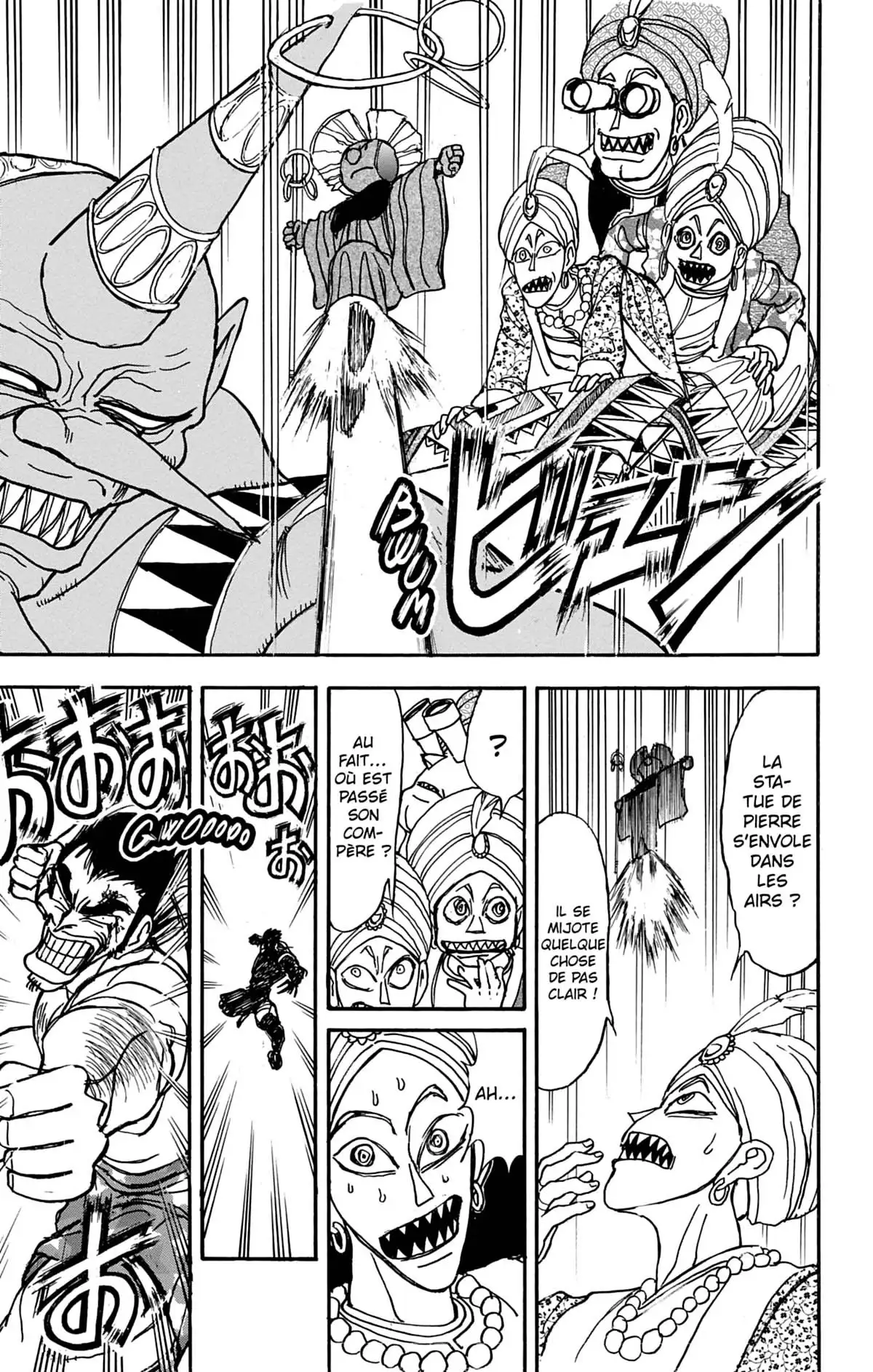 Moonlight Act Volume 15 page 64