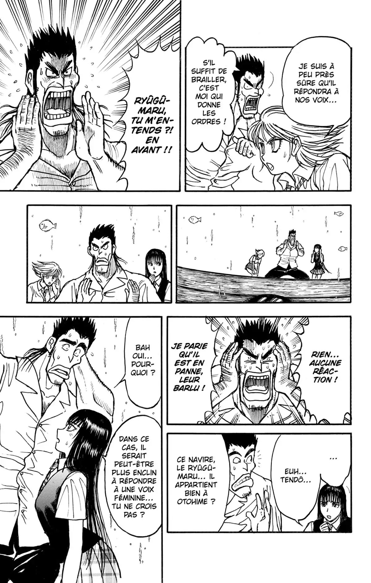 Moonlight Act Volume 26 page 106