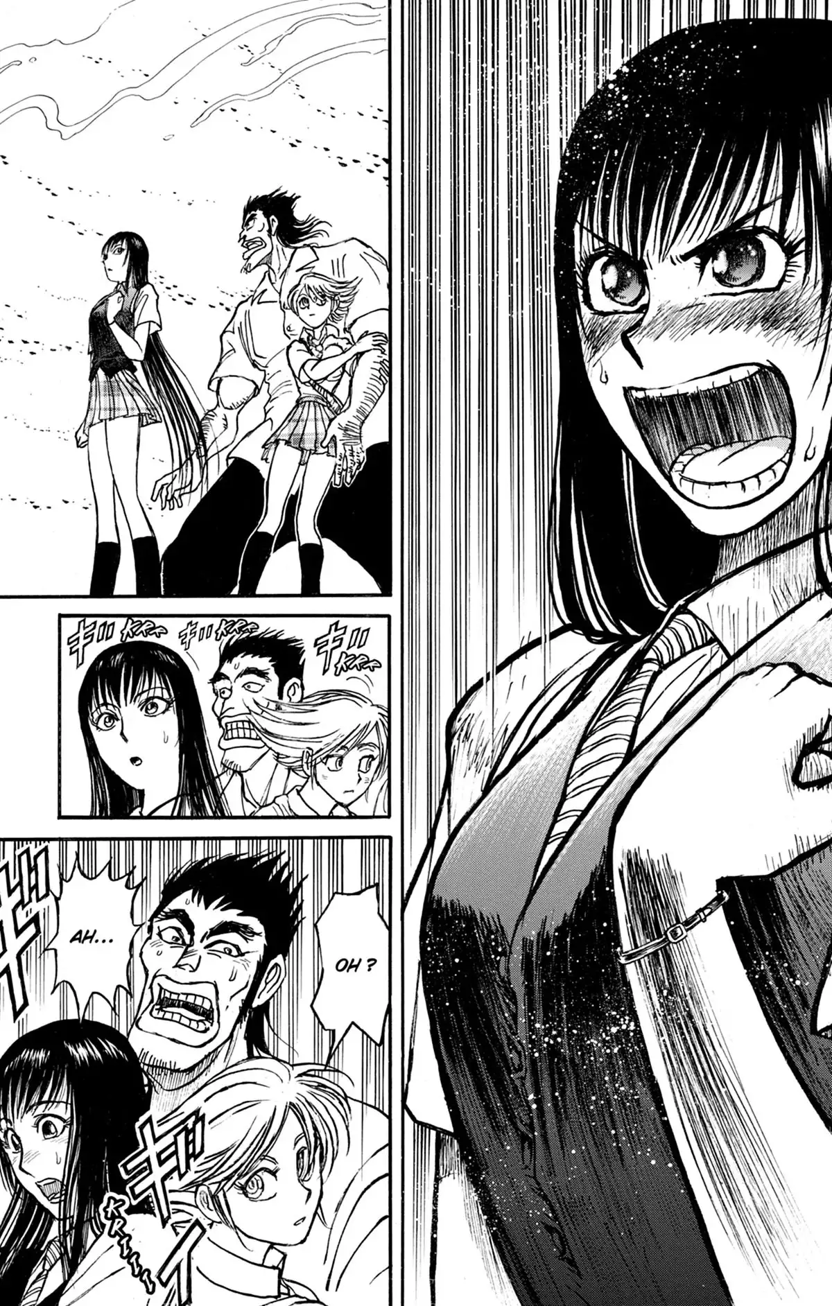 Moonlight Act Volume 26 page 108