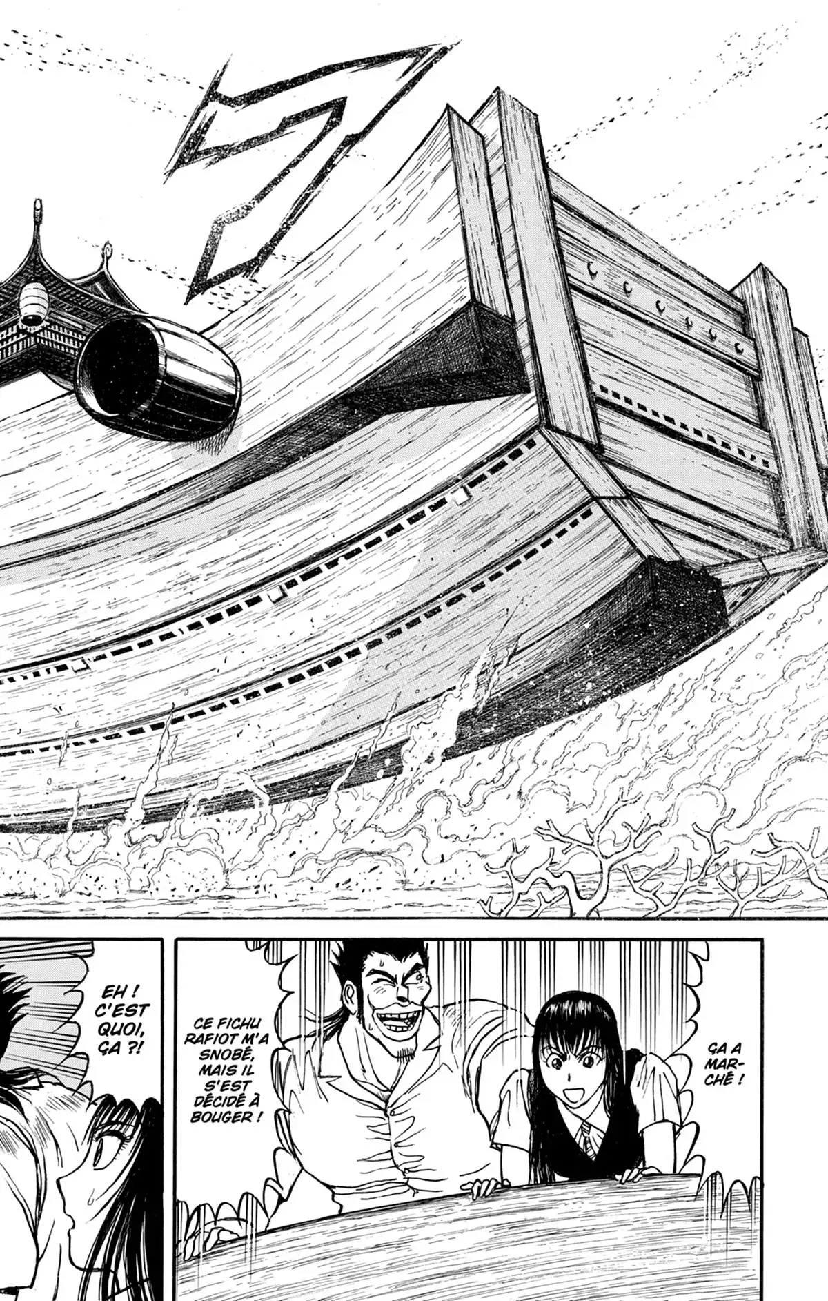 Moonlight Act Volume 26 page 109