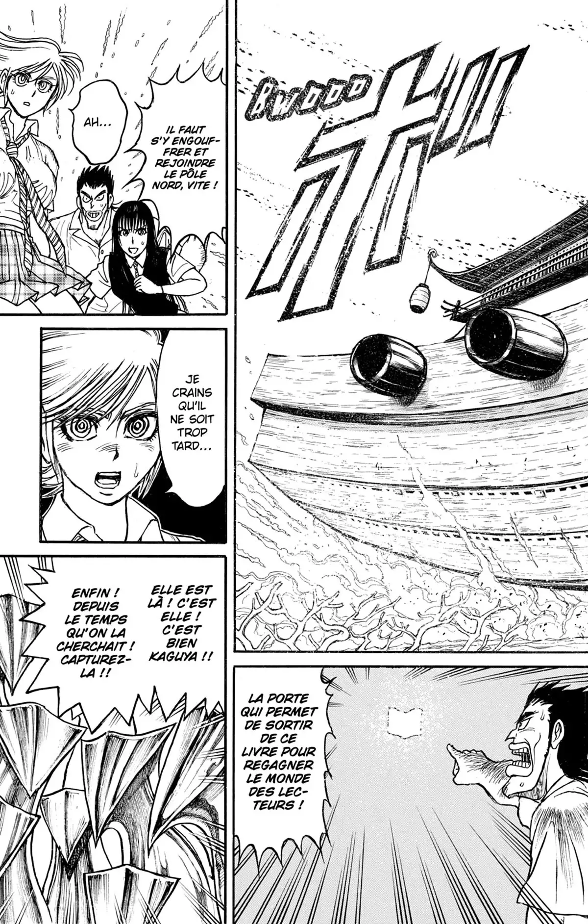 Moonlight Act Volume 26 page 110