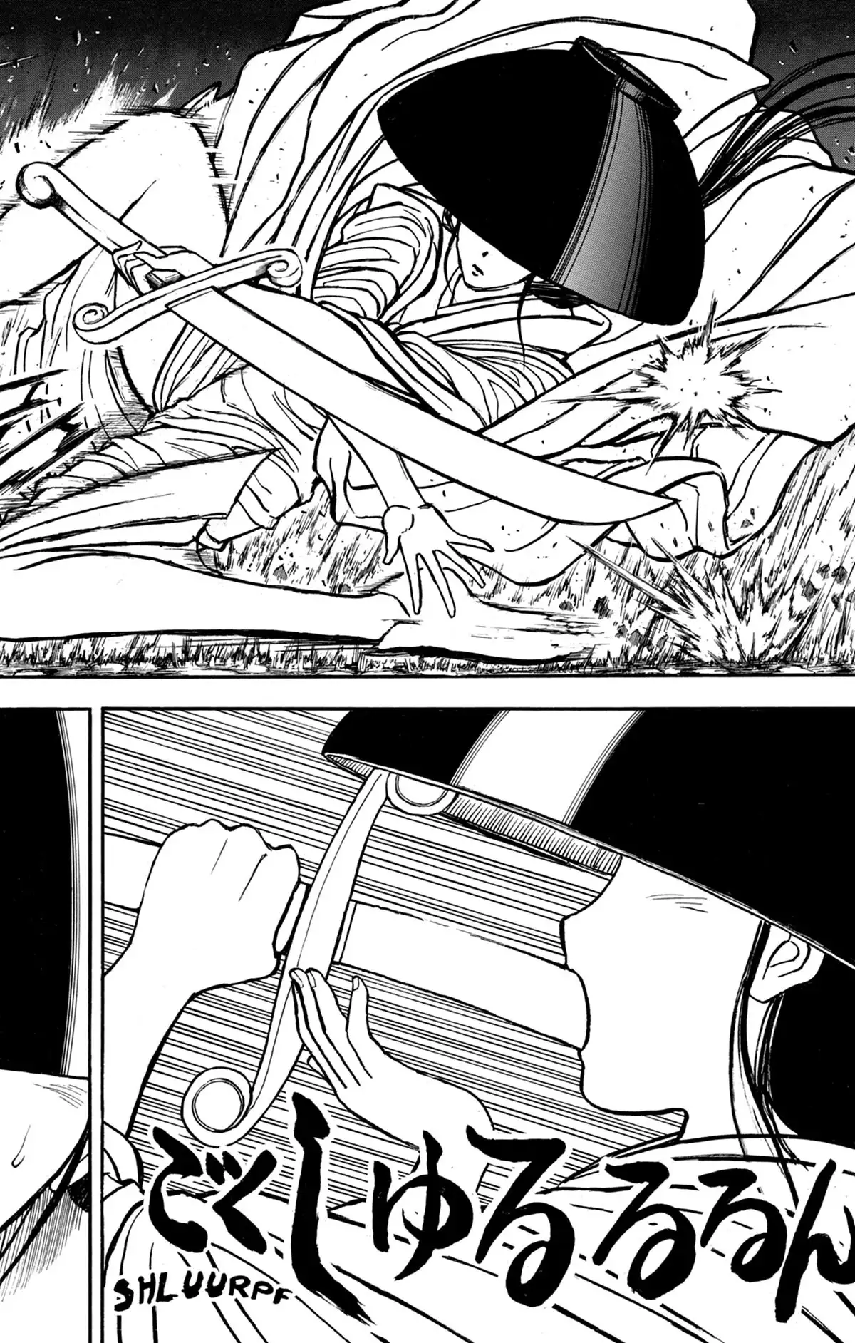 Moonlight Act Volume 26 page 53