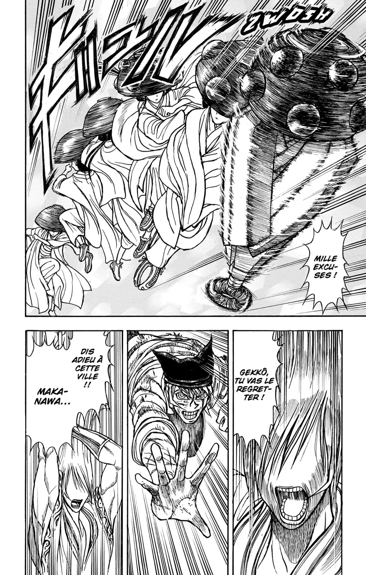 Moonlight Act Volume 26 page 55