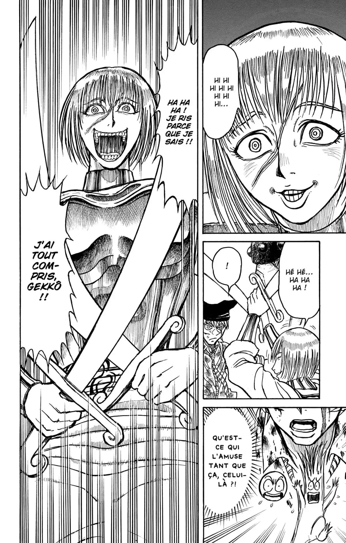 Moonlight Act Volume 26 page 67