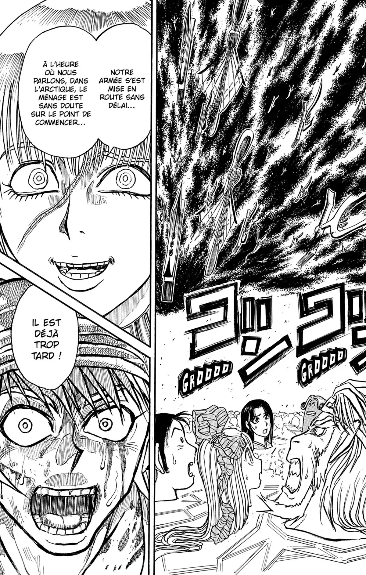 Moonlight Act Volume 26 page 70