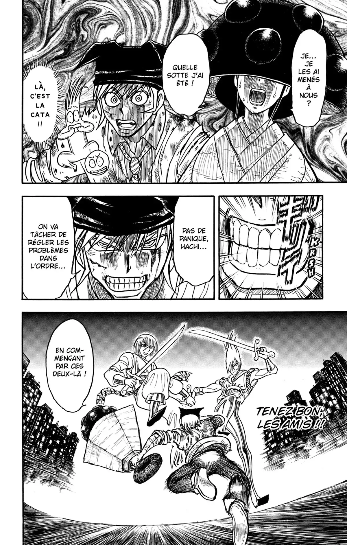 Moonlight Act Volume 26 page 71