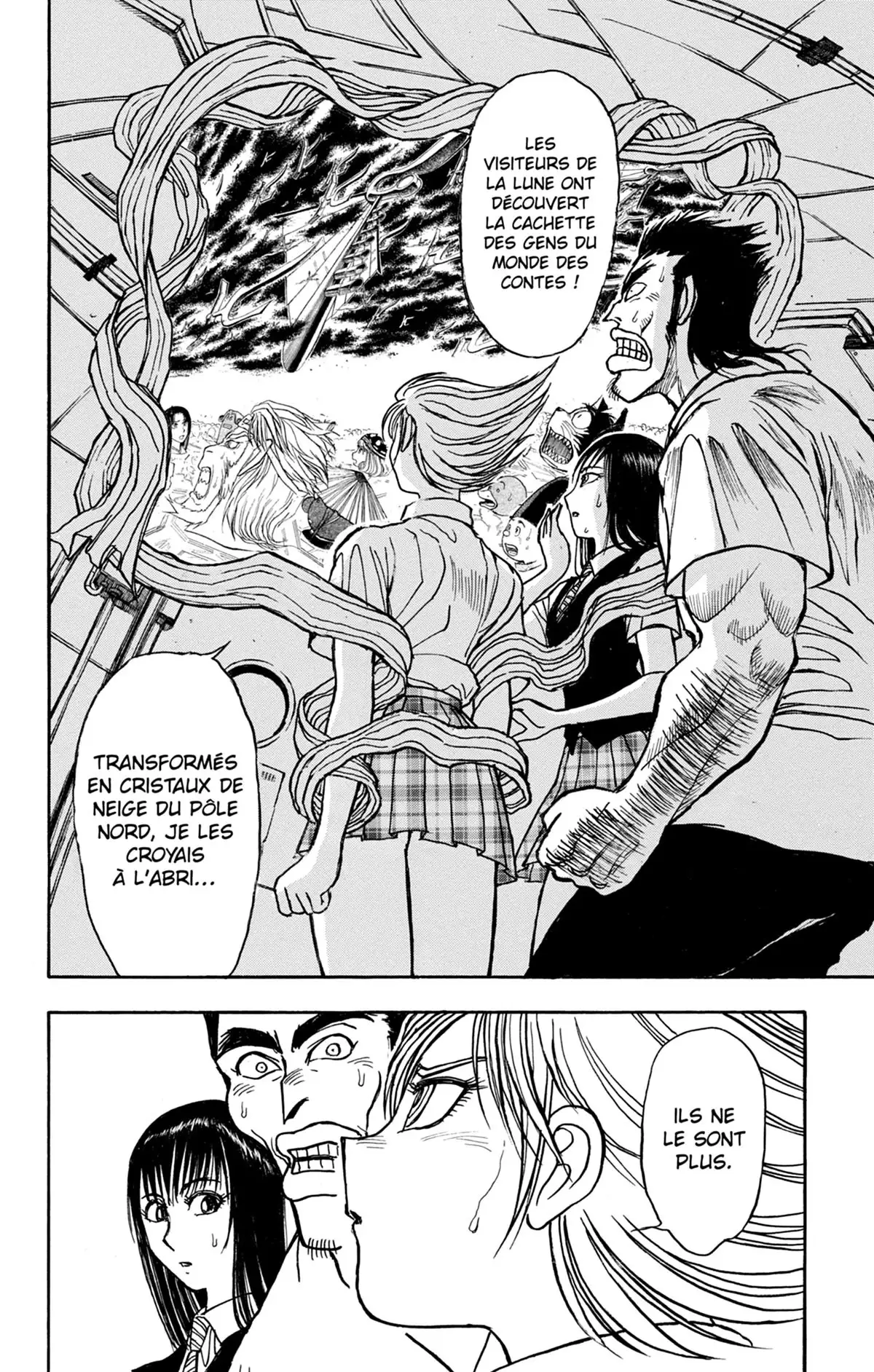 Moonlight Act Volume 26 page 73