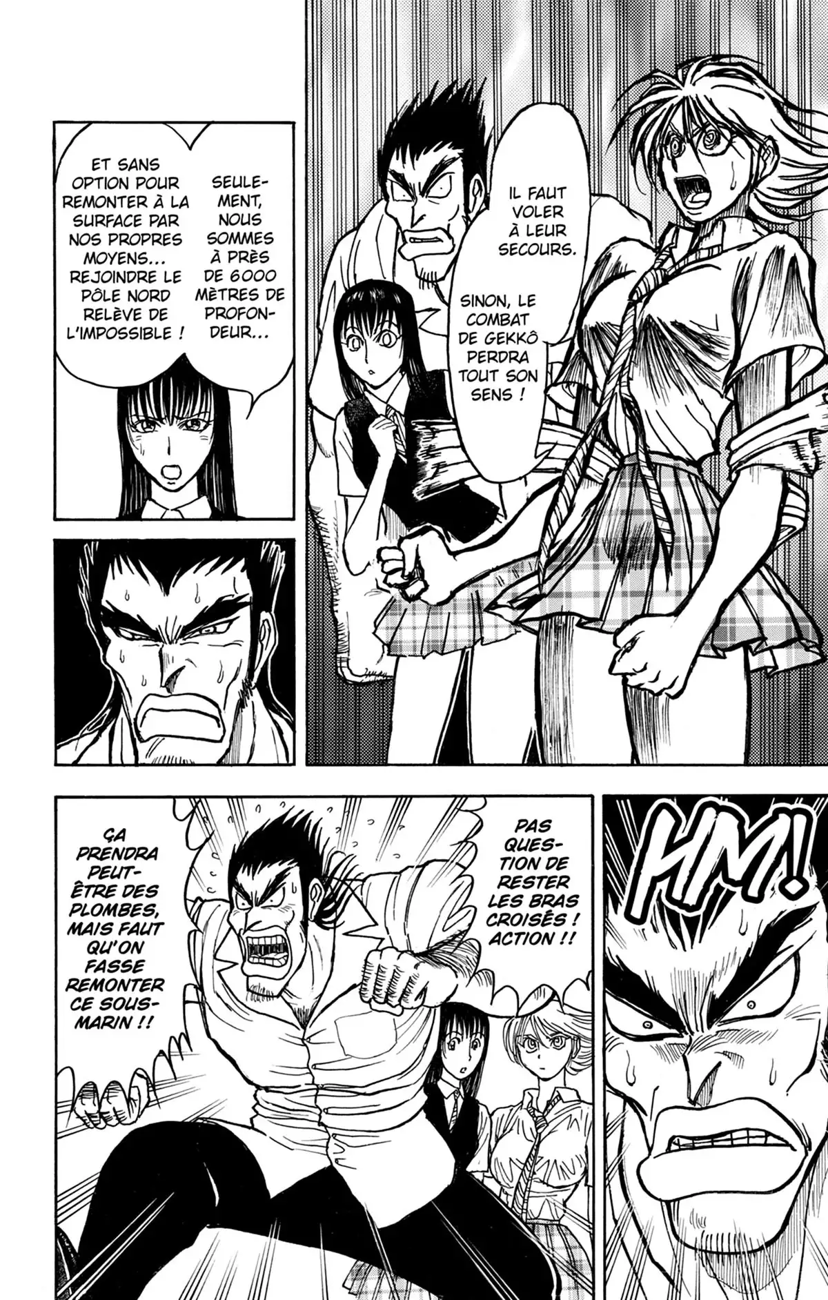 Moonlight Act Volume 26 page 75