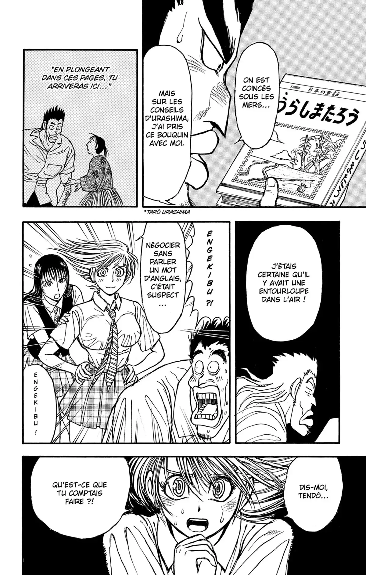 Moonlight Act Volume 26 page 77