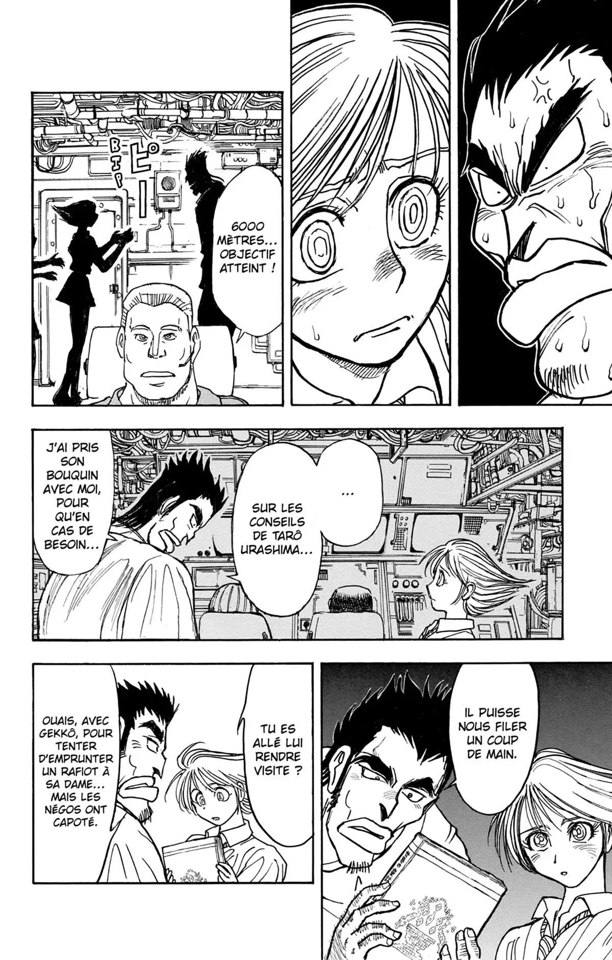 Moonlight Act Volume 26 page 79