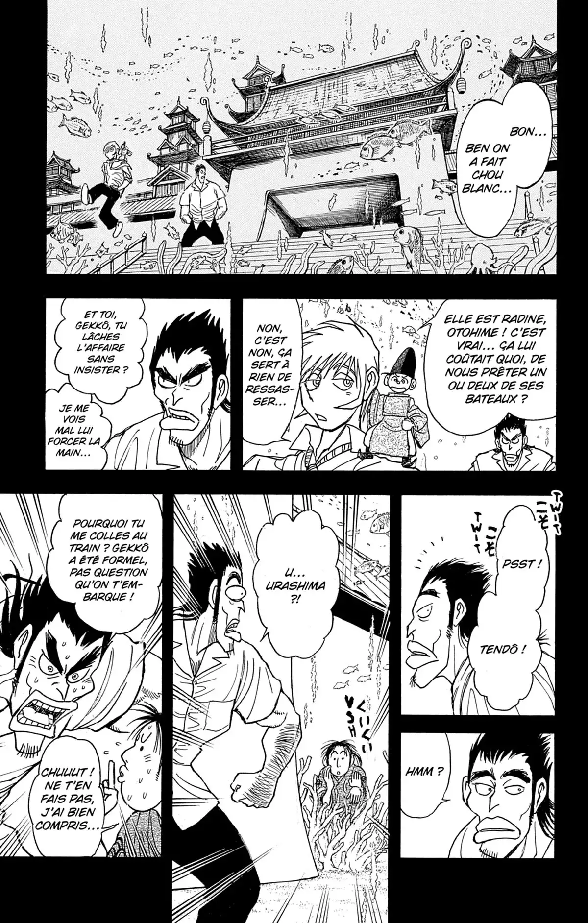 Moonlight Act Volume 26 page 80
