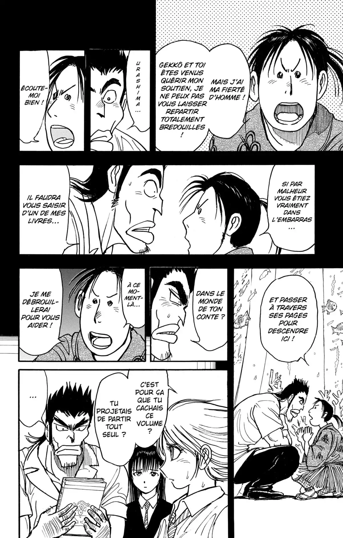 Moonlight Act Volume 26 page 81