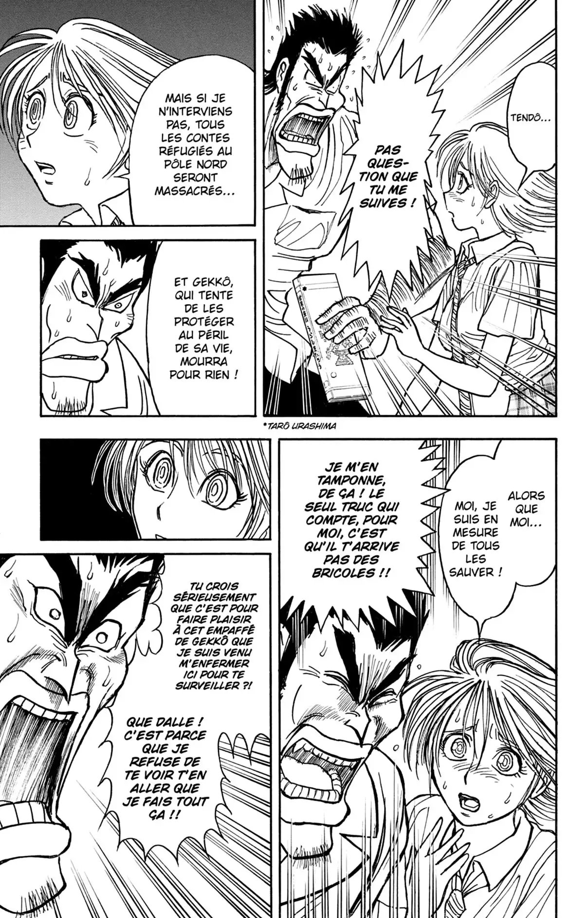 Moonlight Act Volume 26 page 82